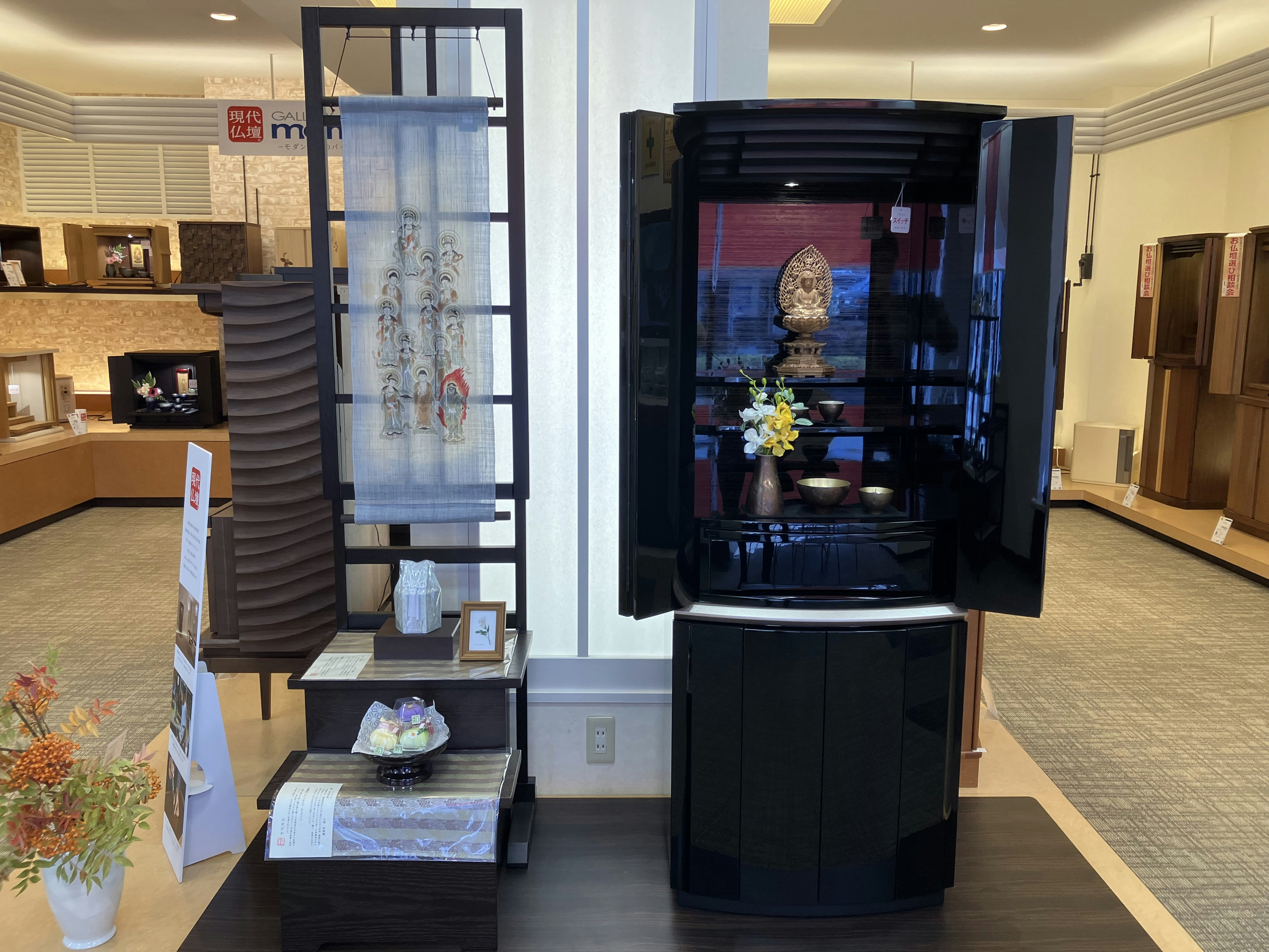 サムネイル画像 6