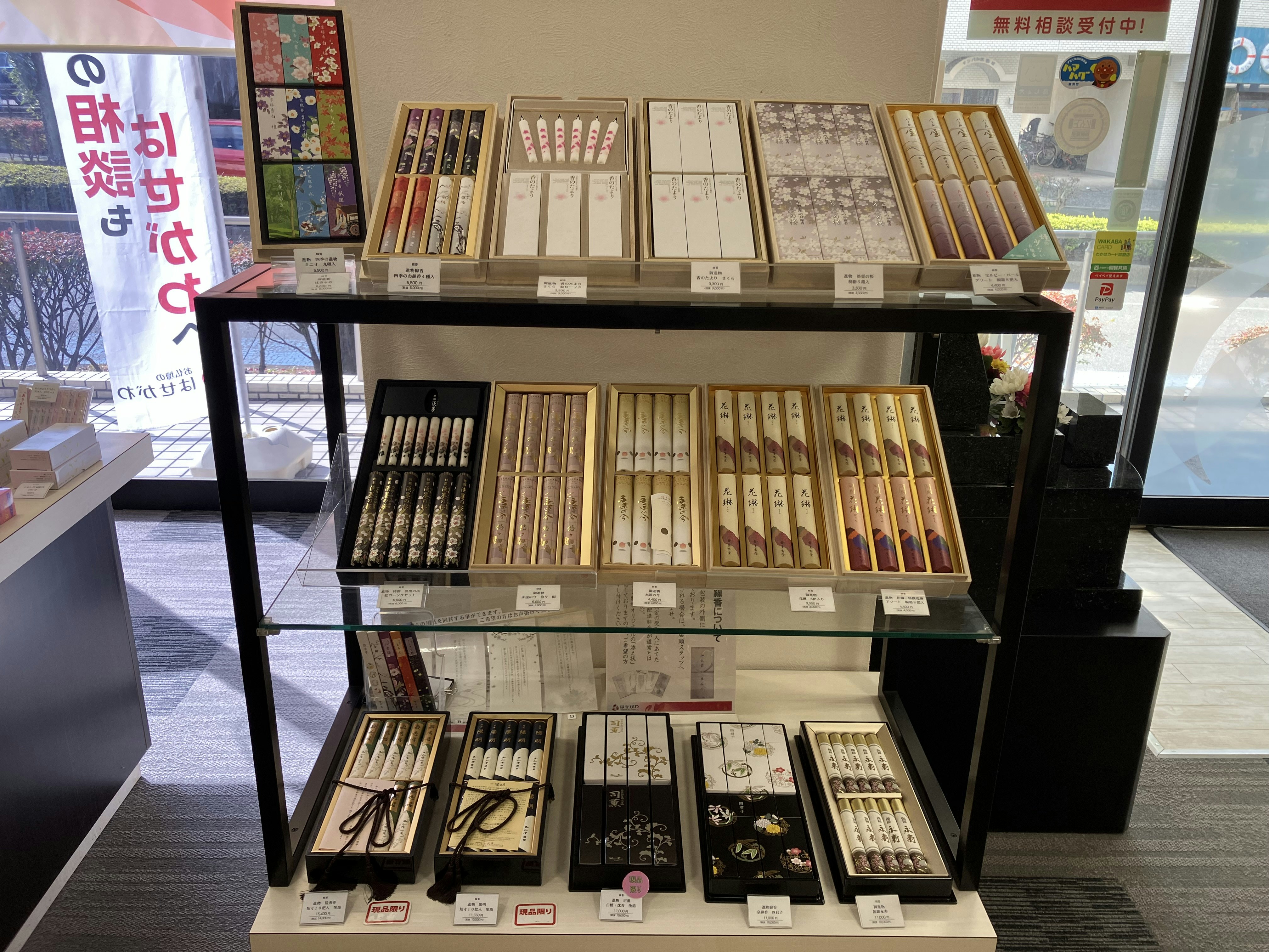 サムネイル画像 11