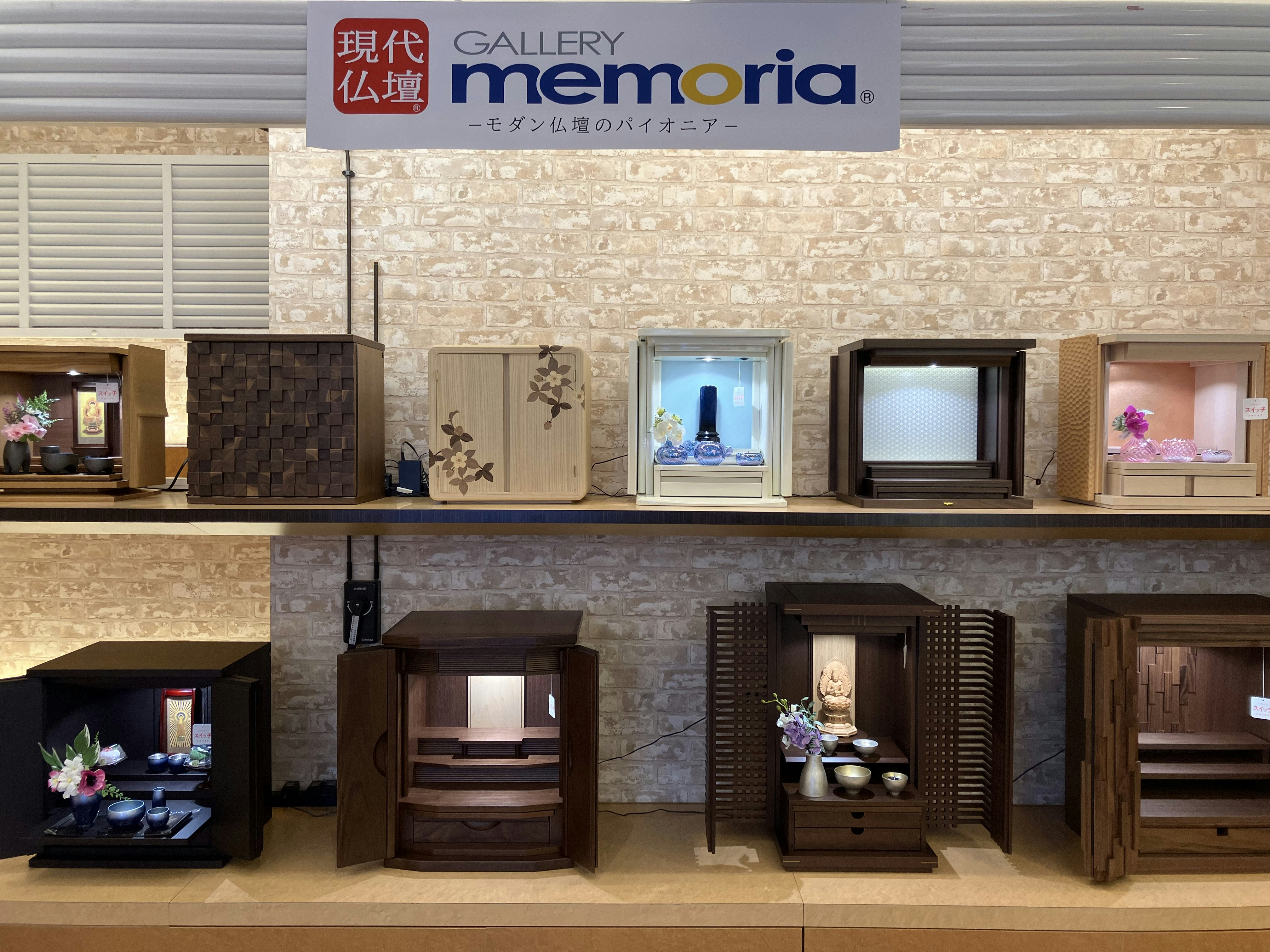 サムネイル画像 4