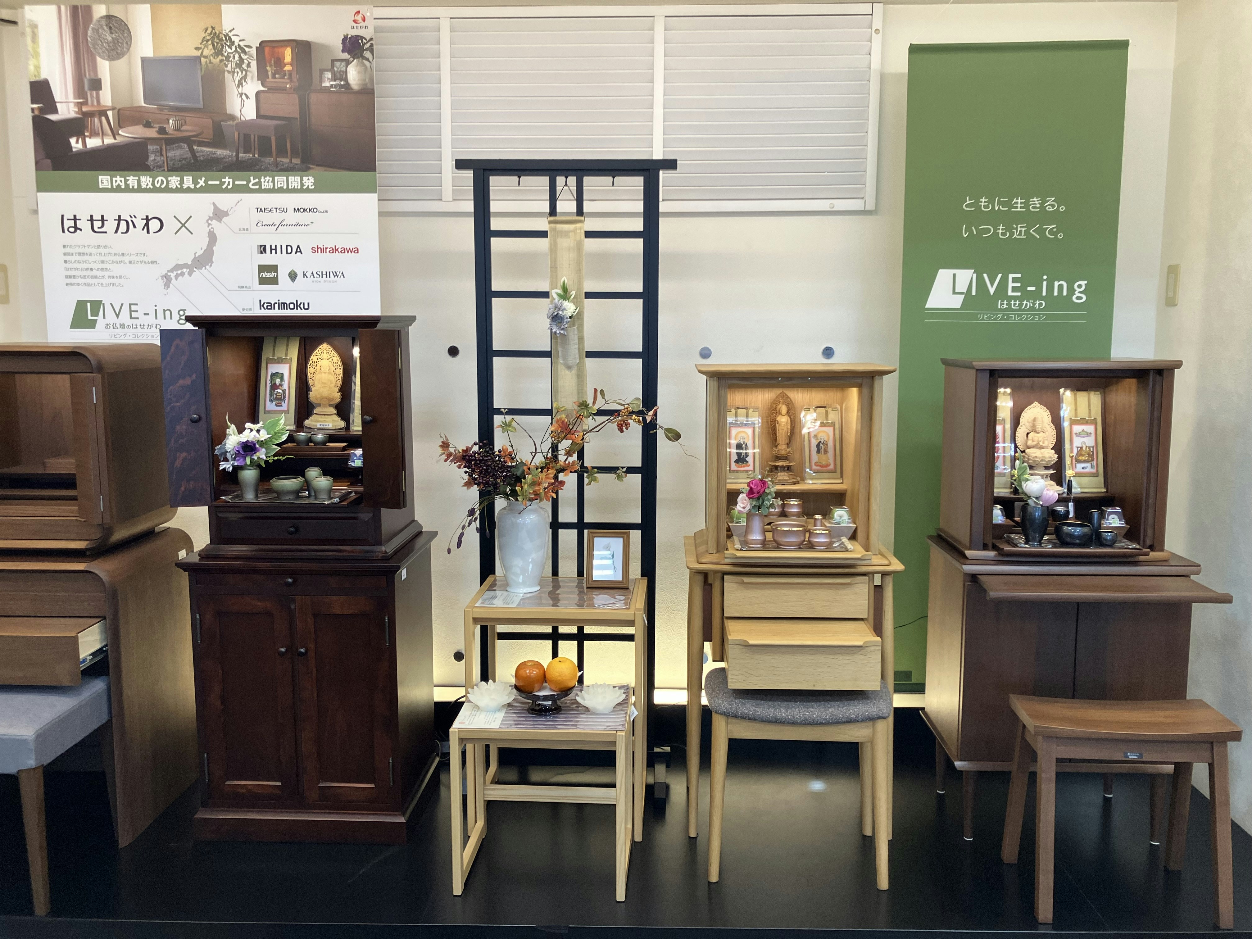 サムネイル画像 5