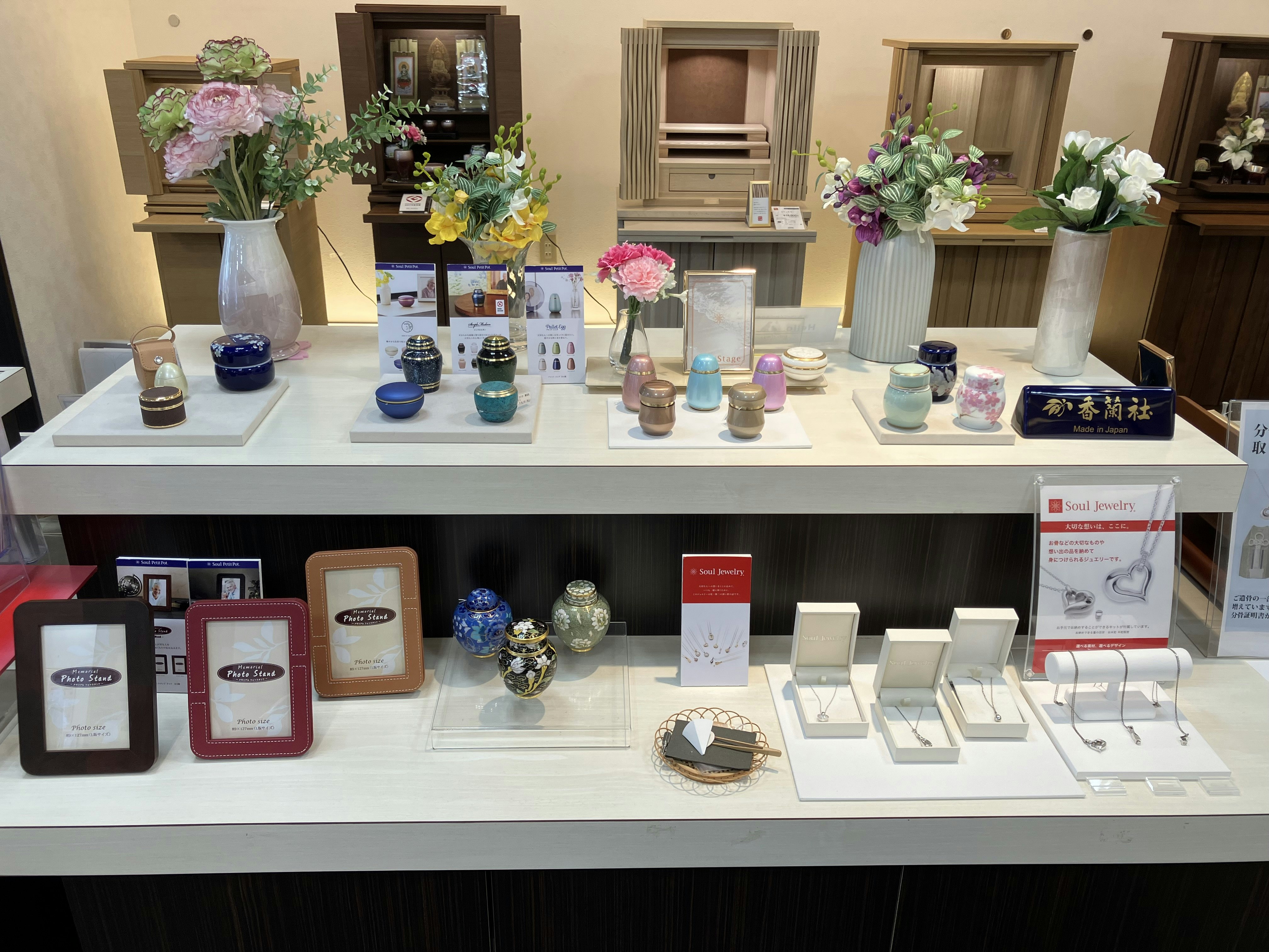 サムネイル画像 12