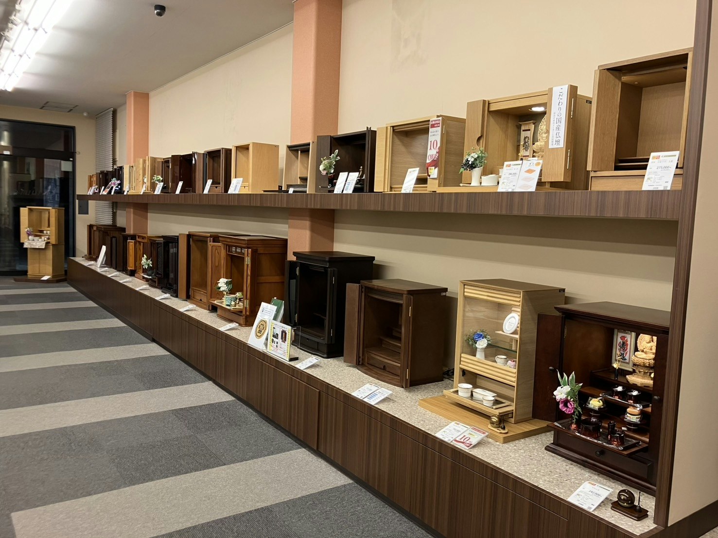 サムネイル画像 2