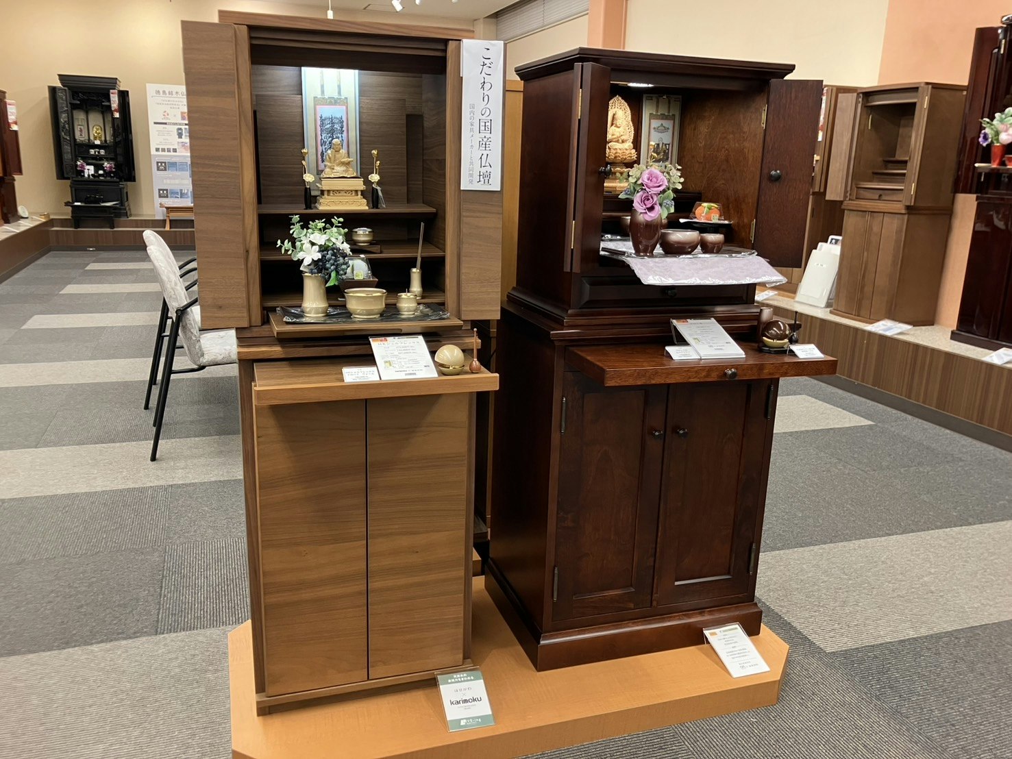 サムネイル画像 5