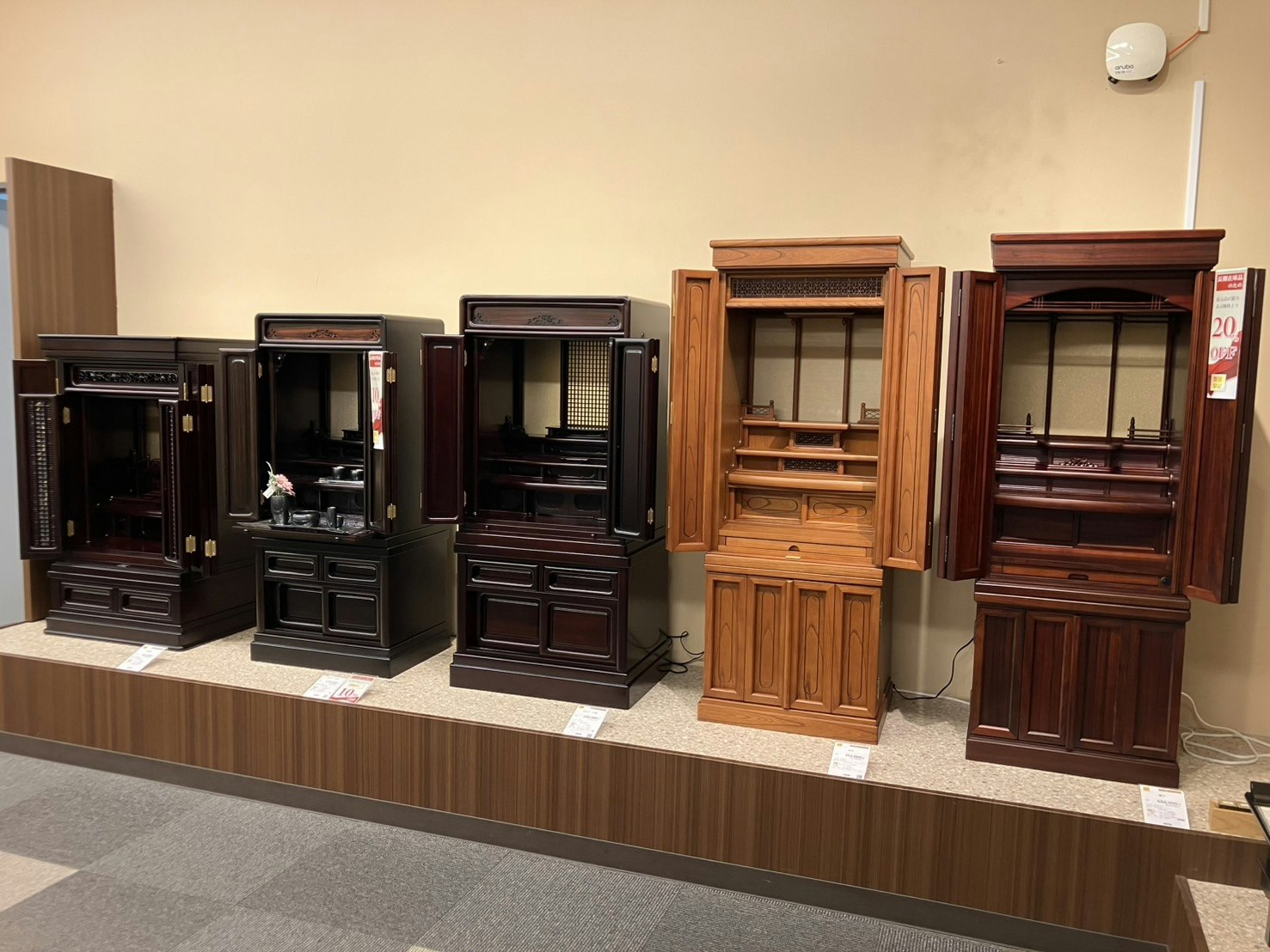 サムネイル画像 6