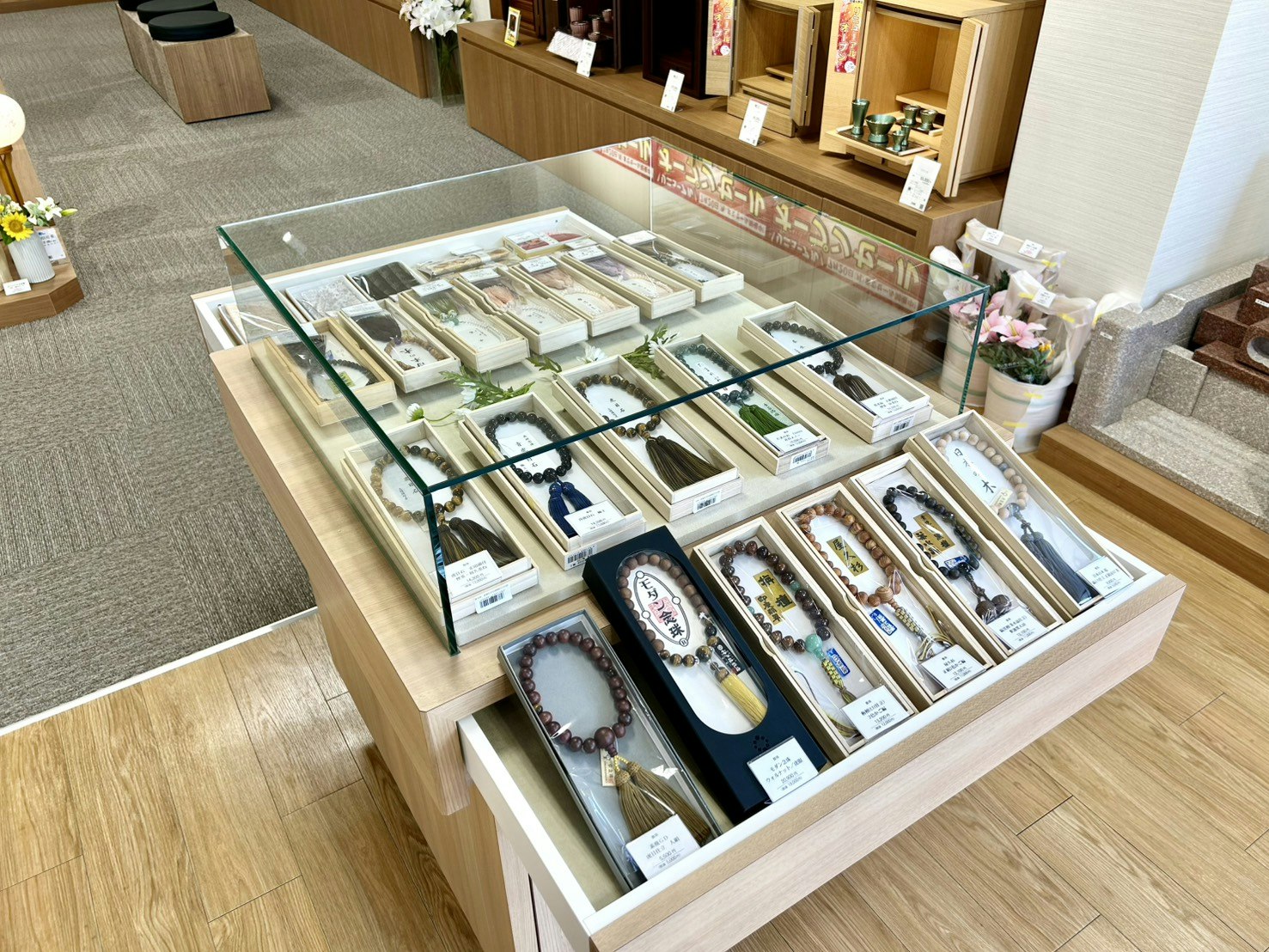 サムネイル画像 7