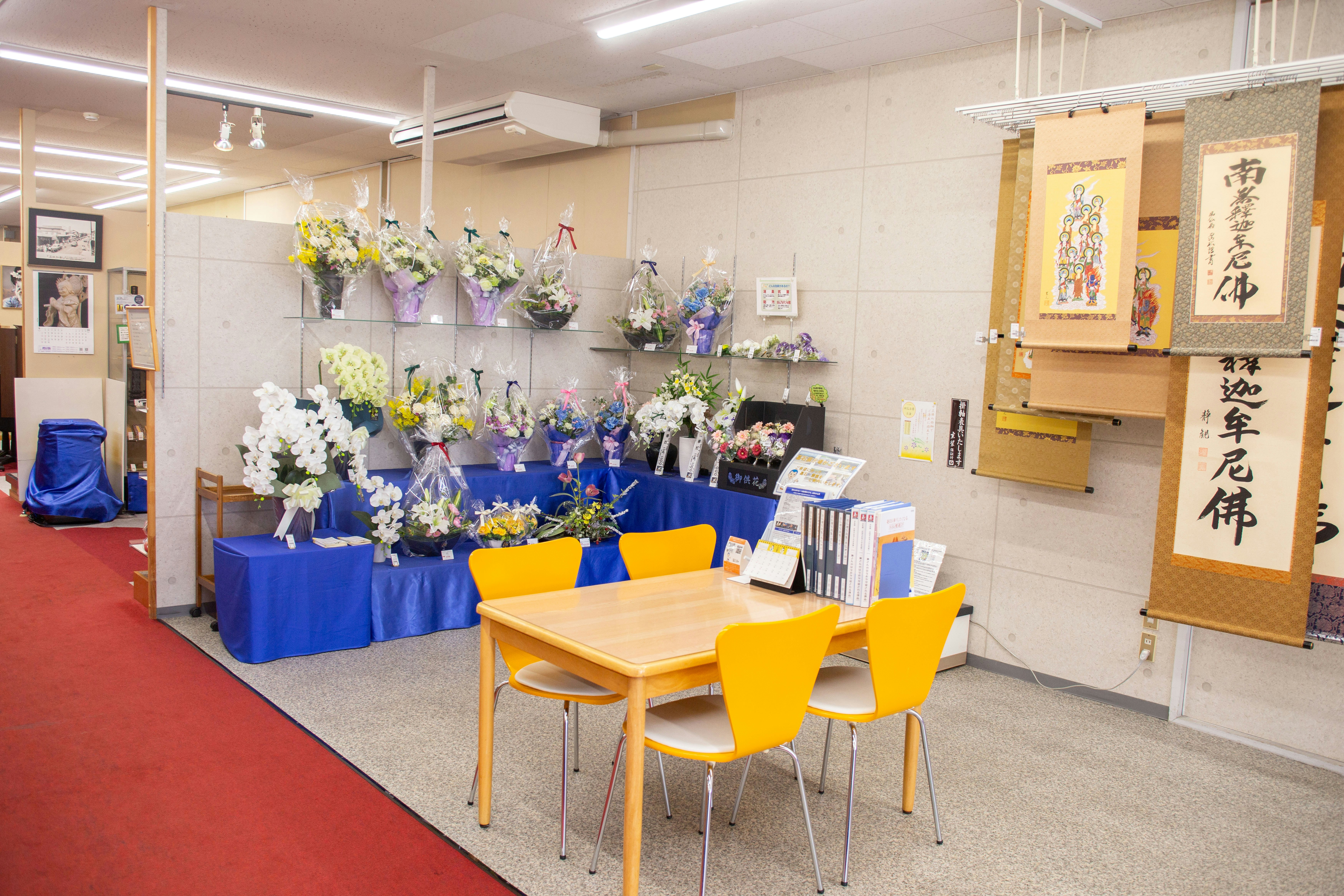 サムネイル画像 30