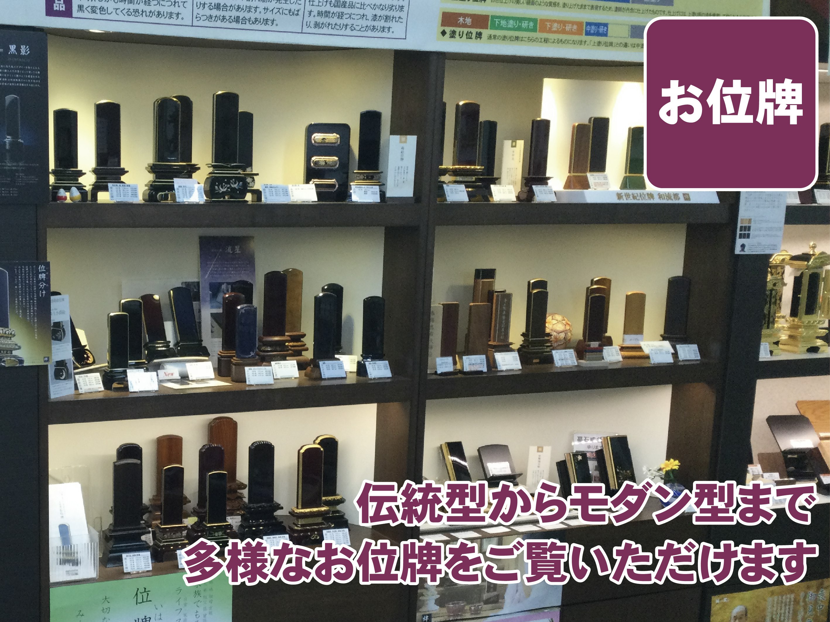 サムネイル画像 12