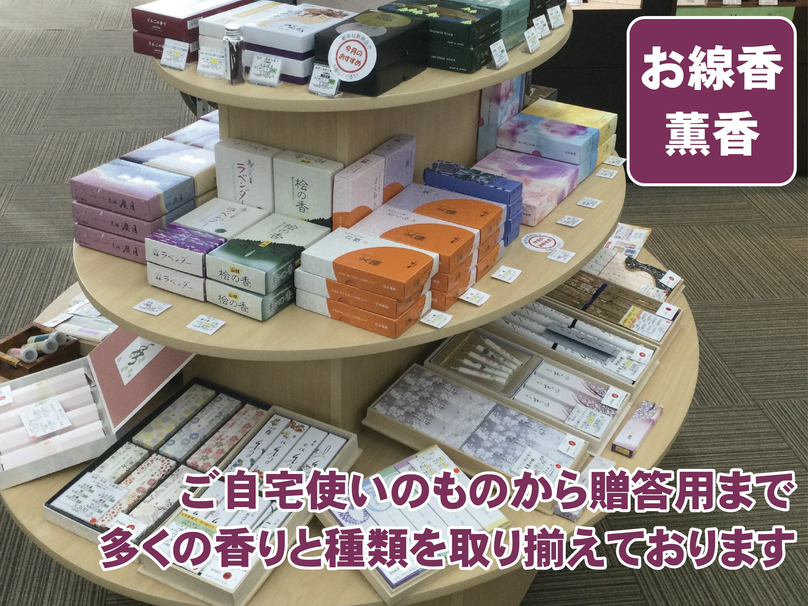 サムネイル画像 23