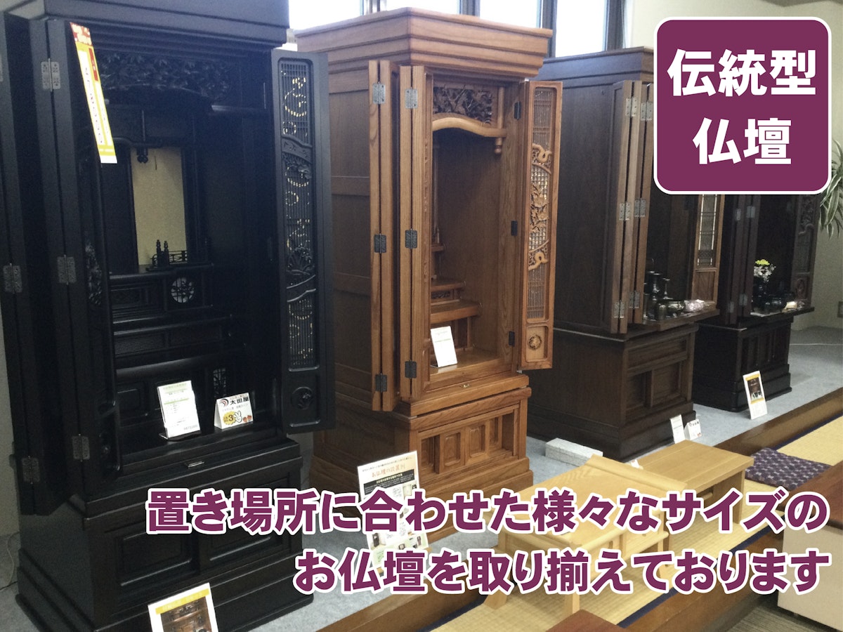 サムネイル画像 5