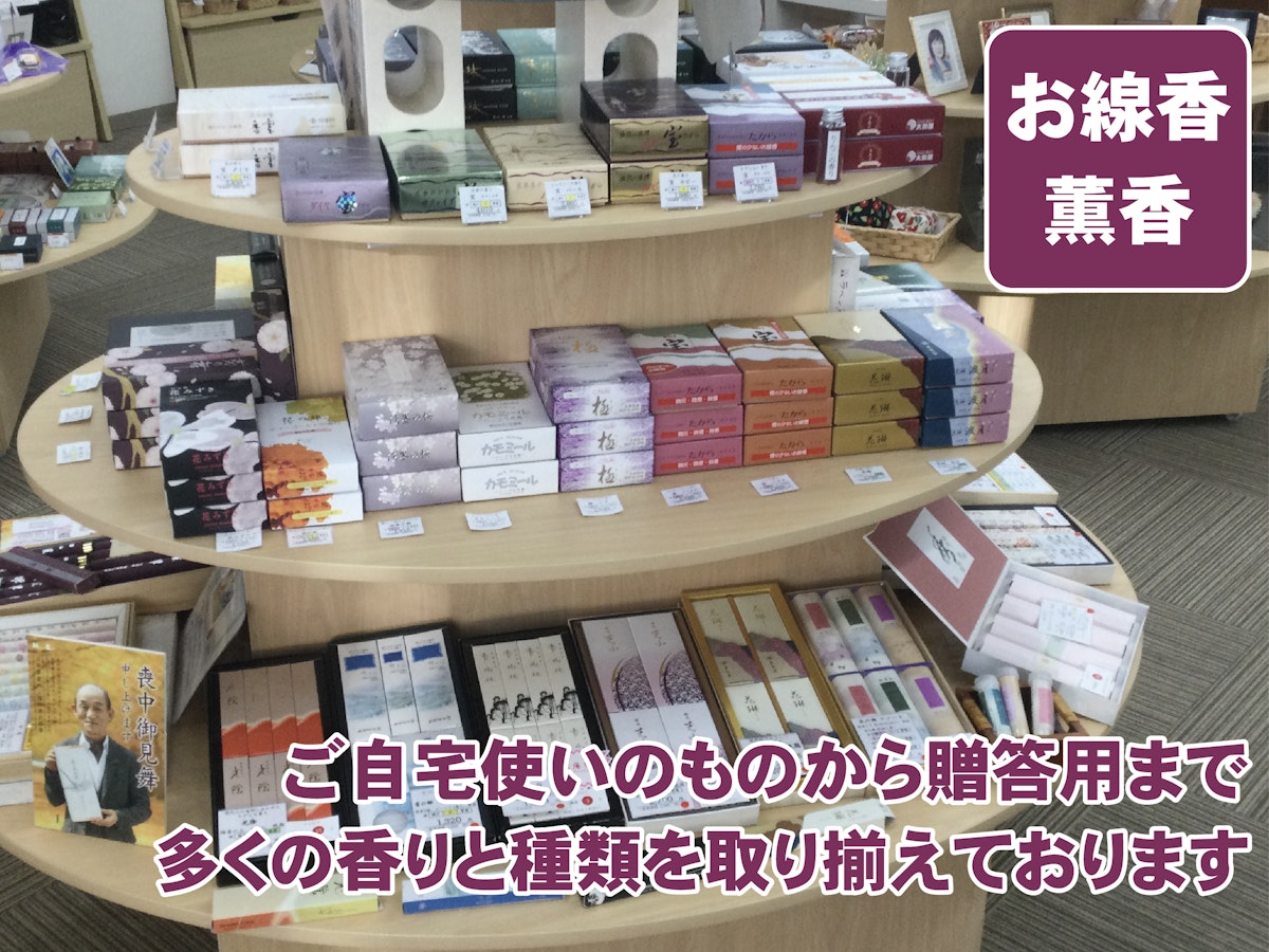 サムネイル画像 21