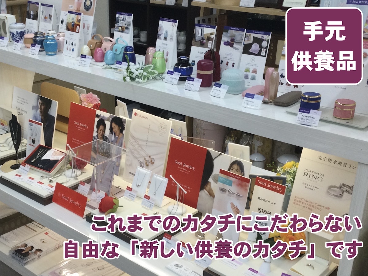 サムネイル画像 17