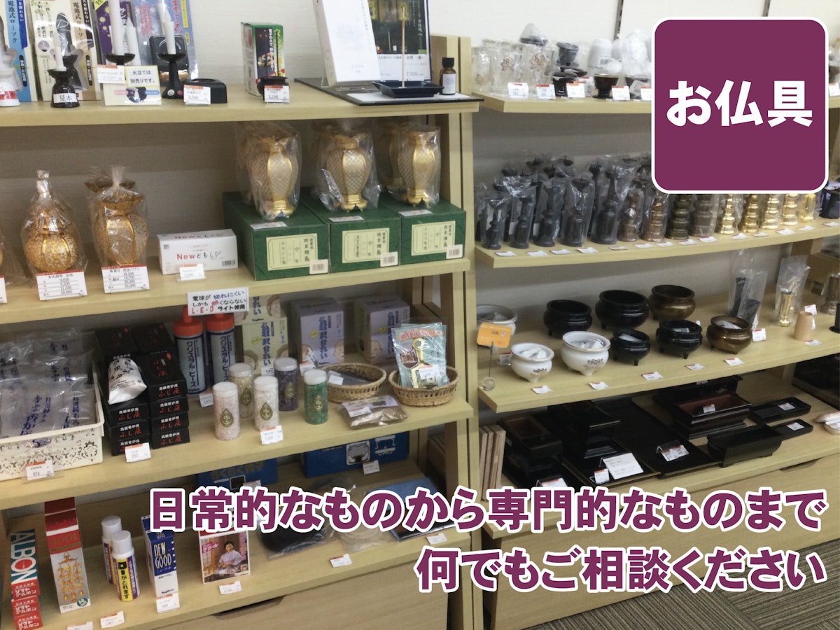 サムネイル画像 13