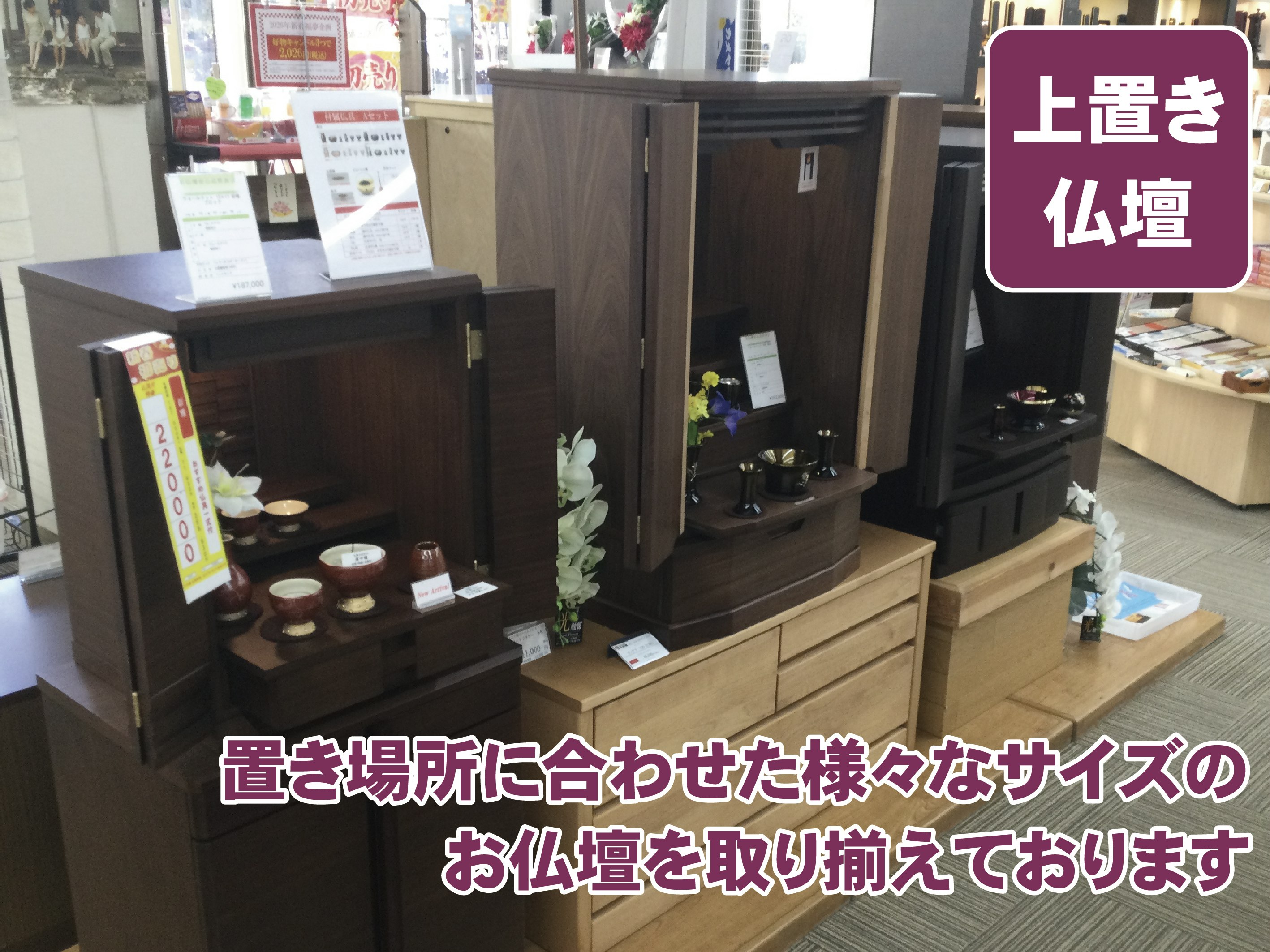 サムネイル画像 3