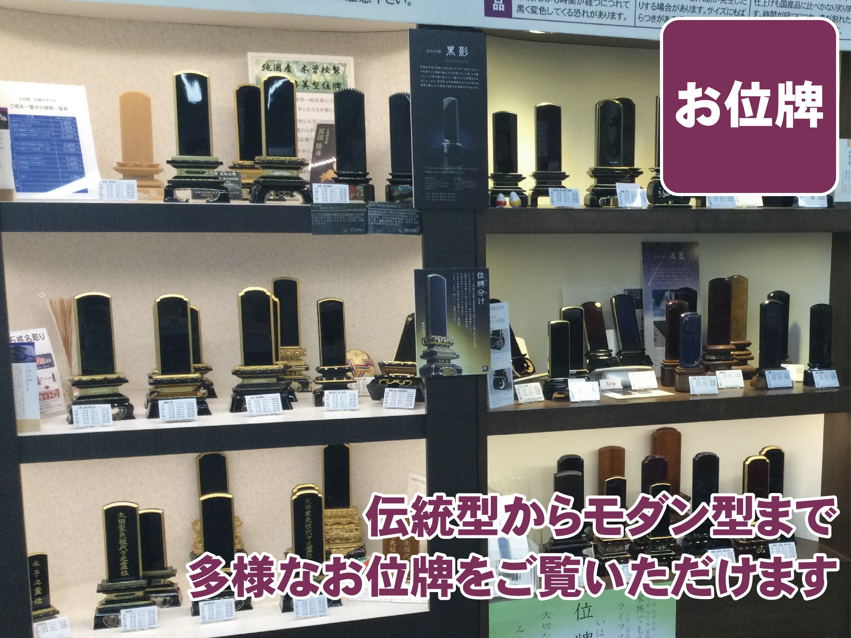 サムネイル画像 11