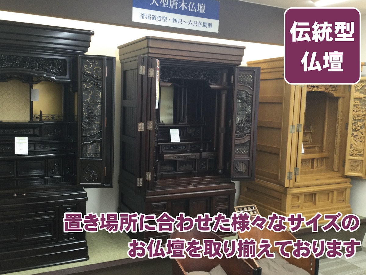 サムネイル画像 6