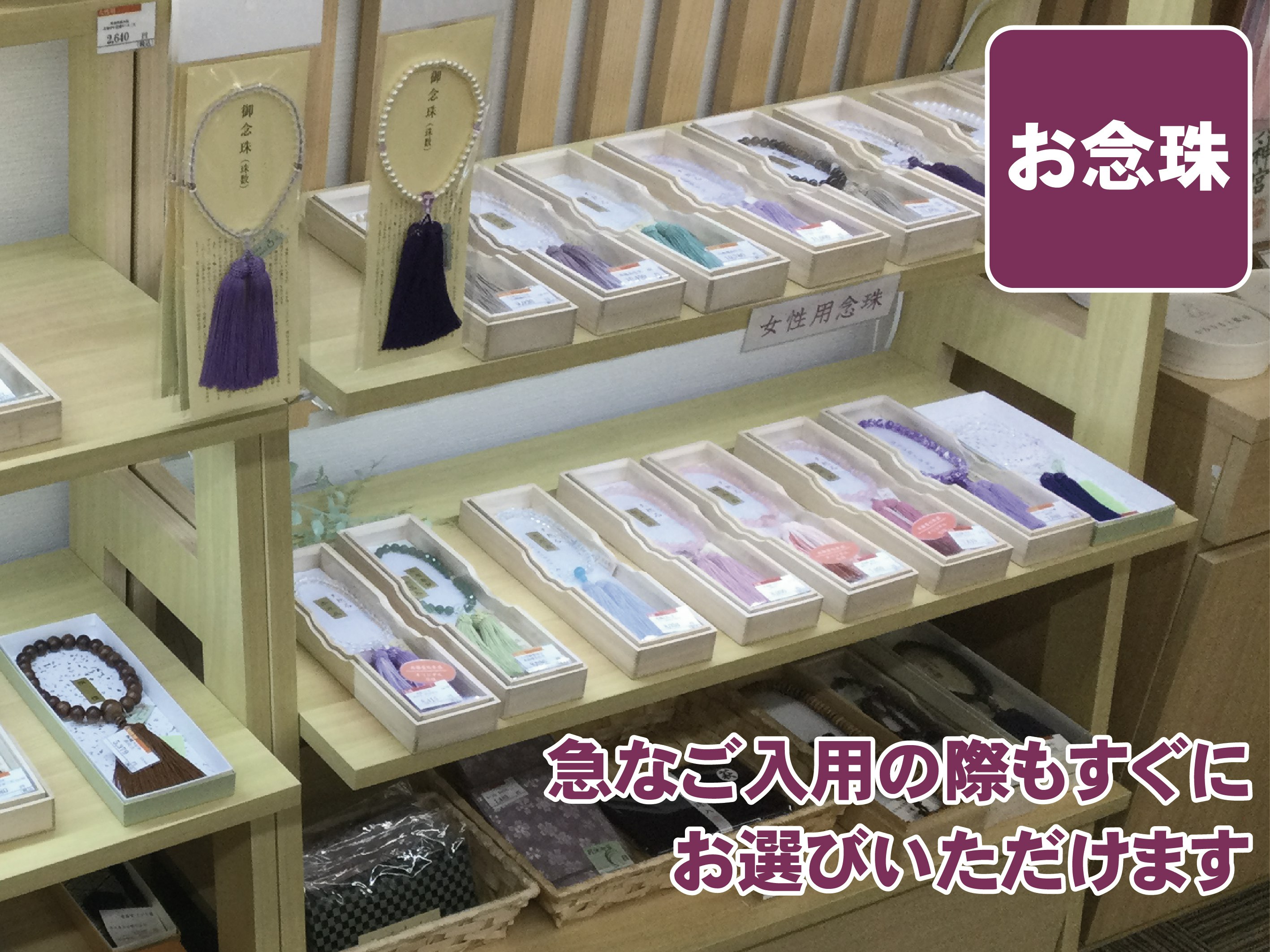 サムネイル画像 15