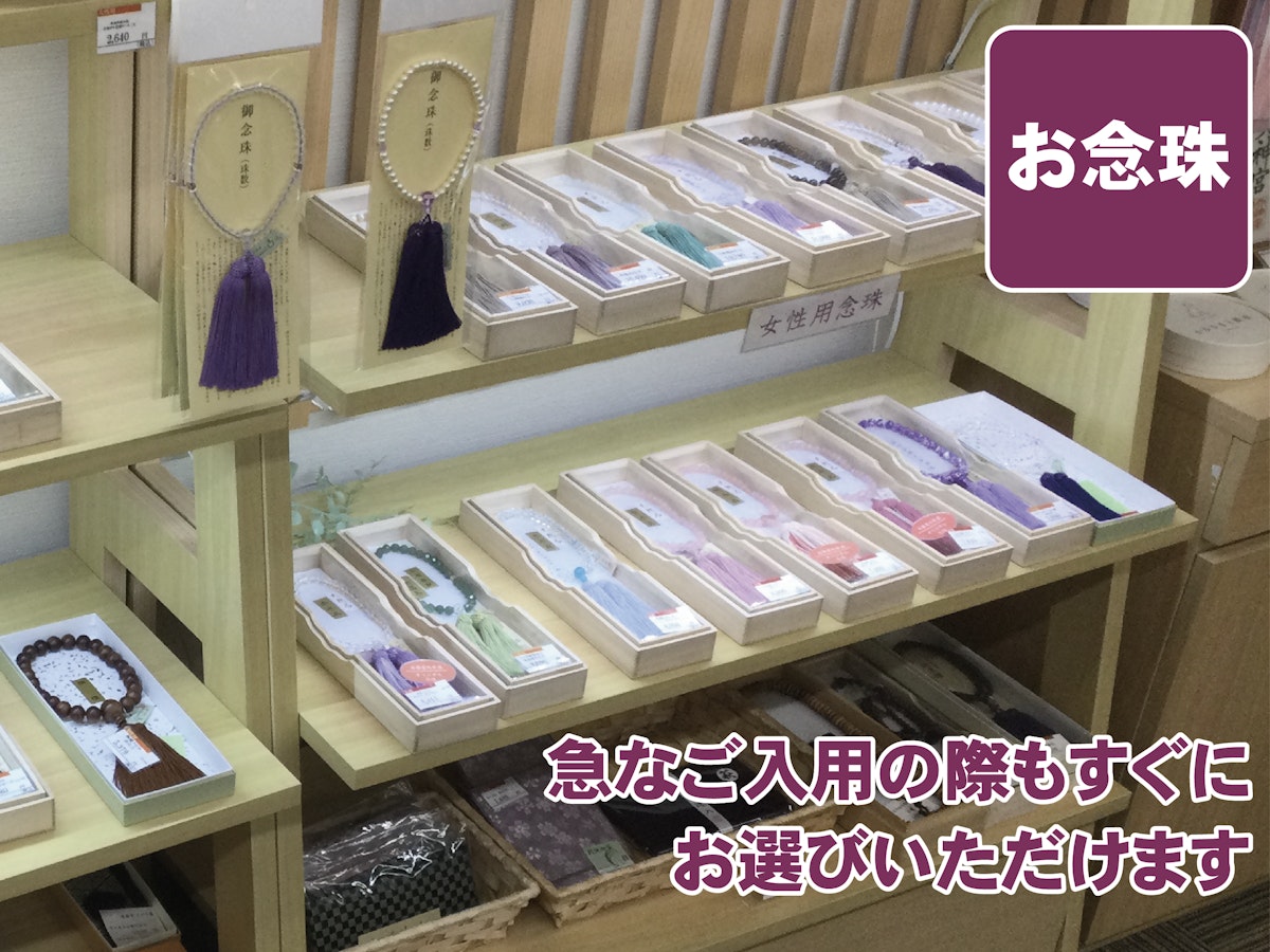 サムネイル画像 15