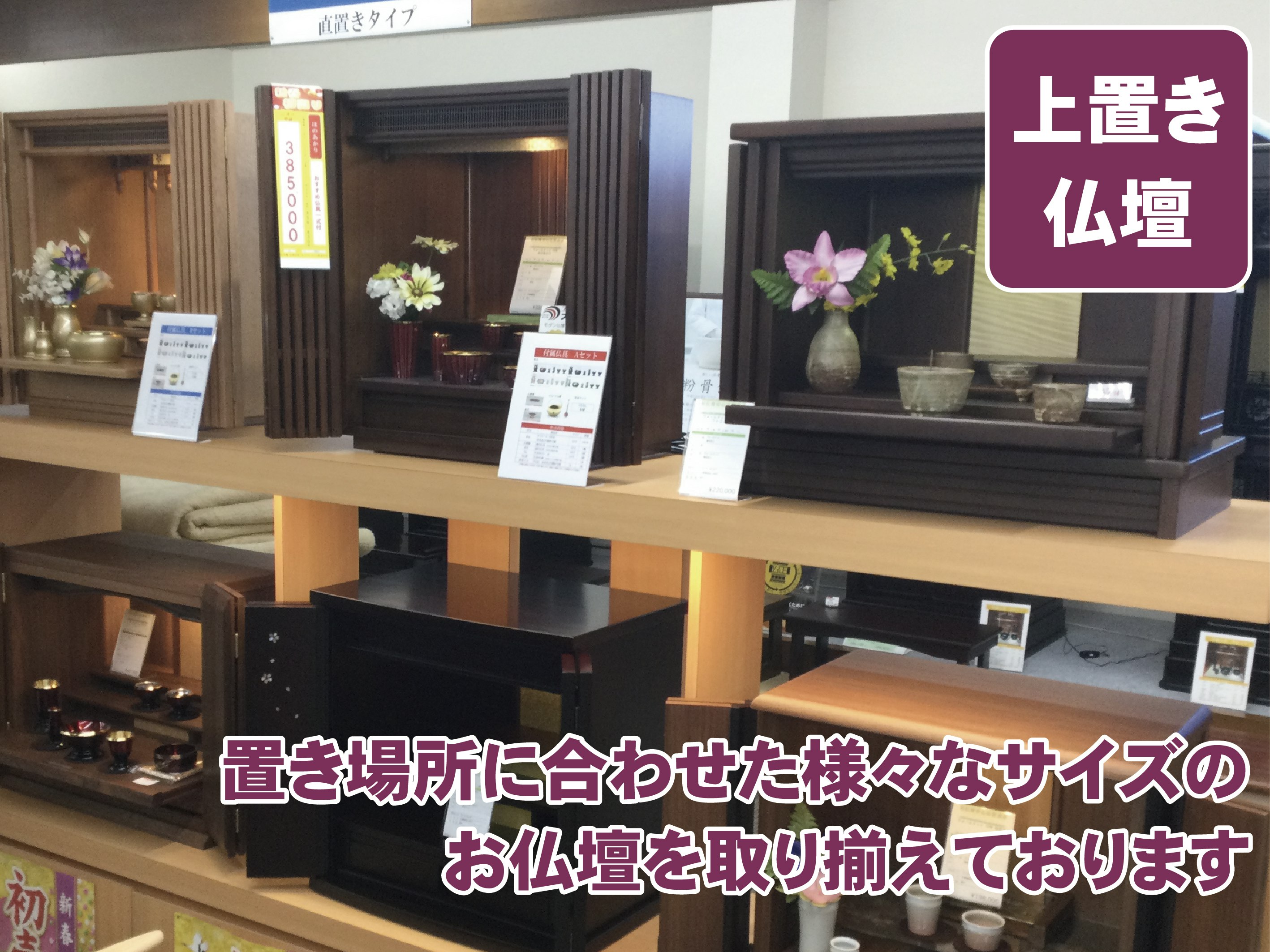 サムネイル画像 2