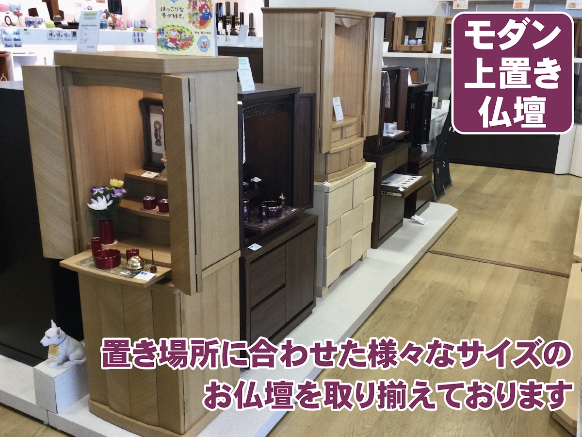 サムネイル画像 3