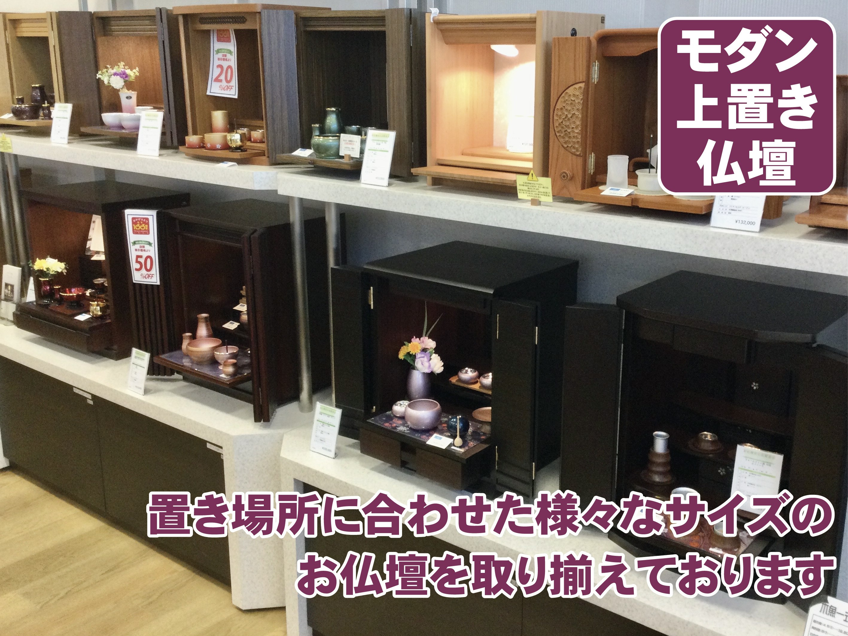 サムネイル画像 2