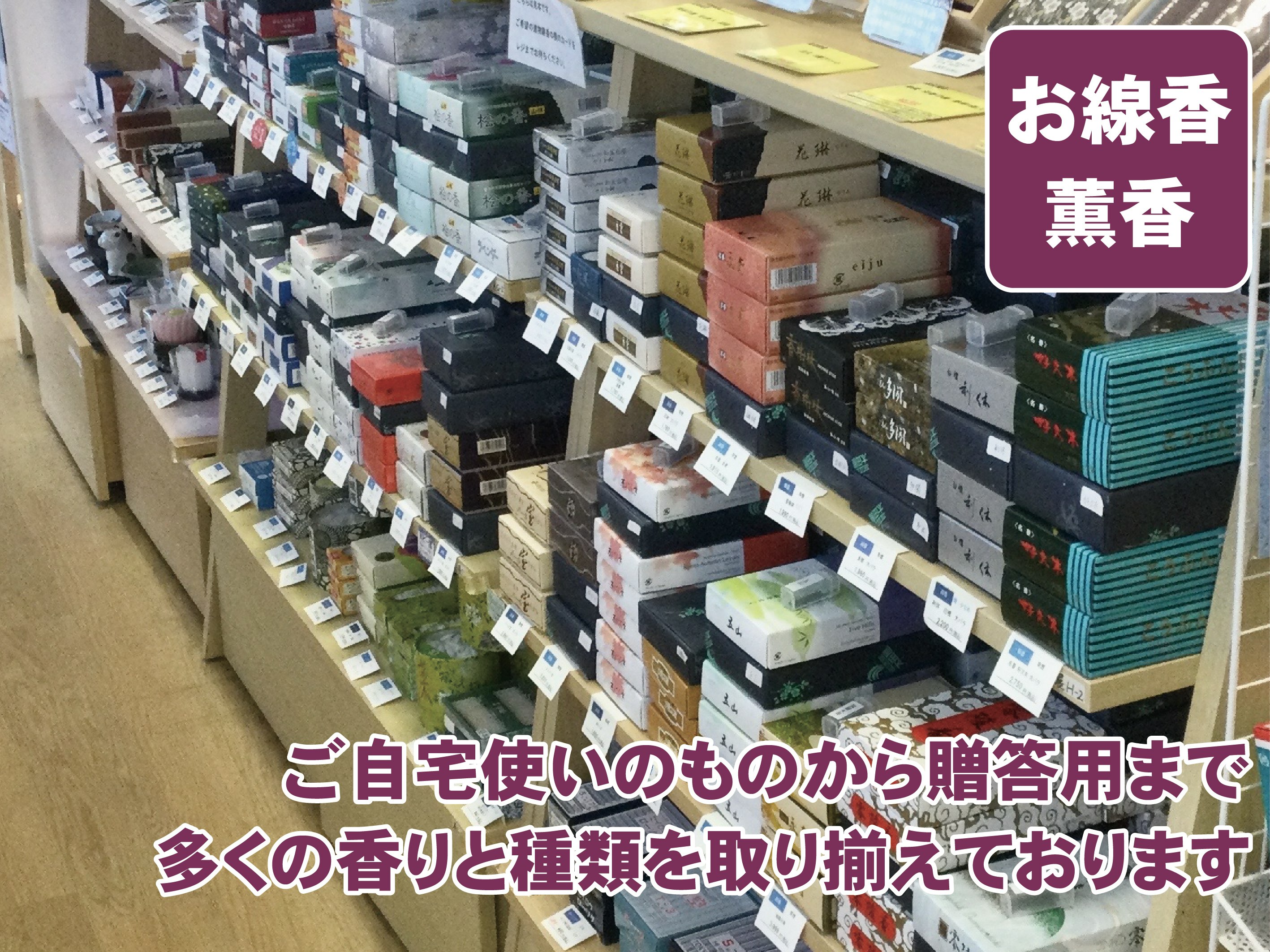 サムネイル画像 19