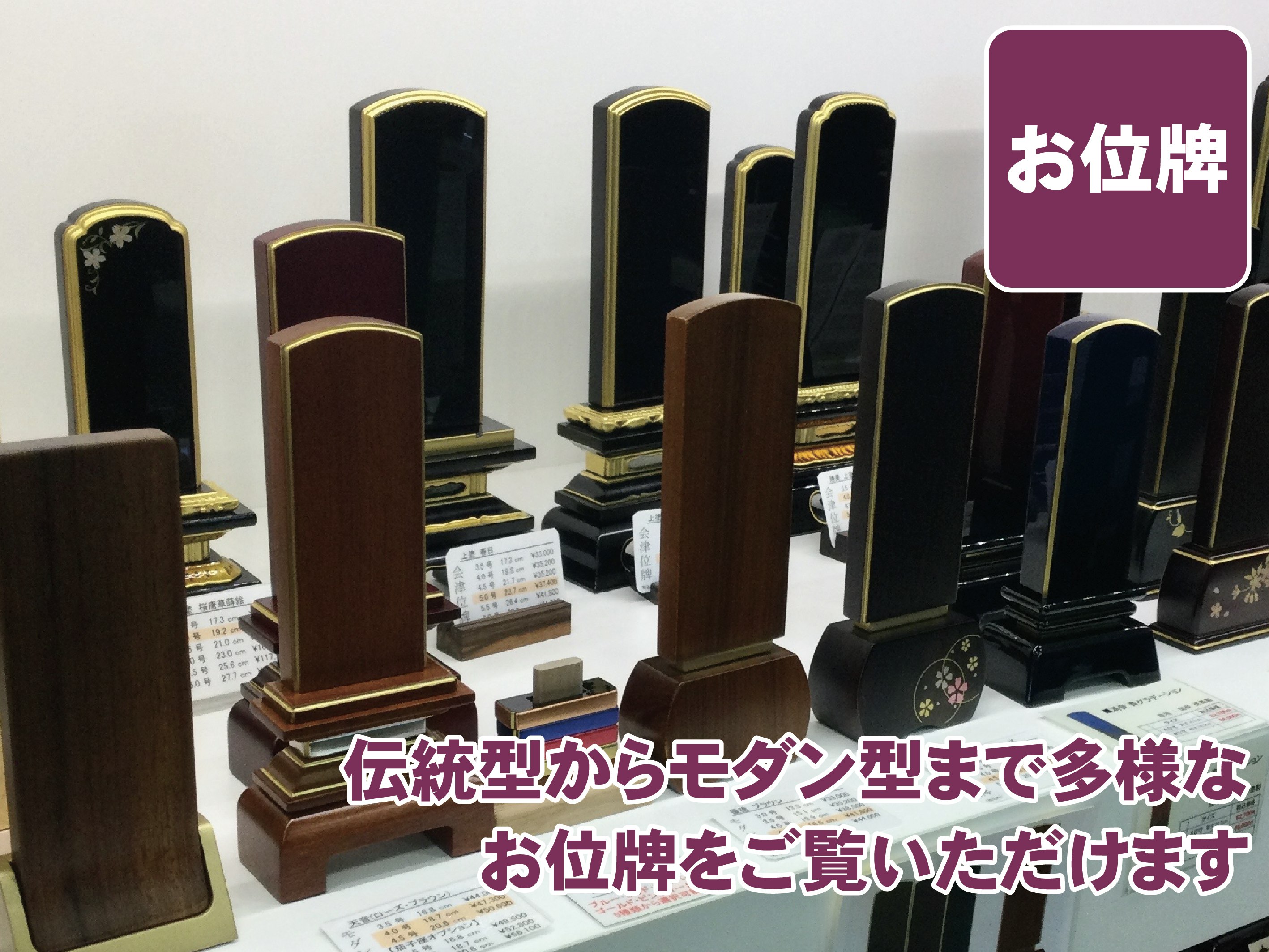 サムネイル画像 9