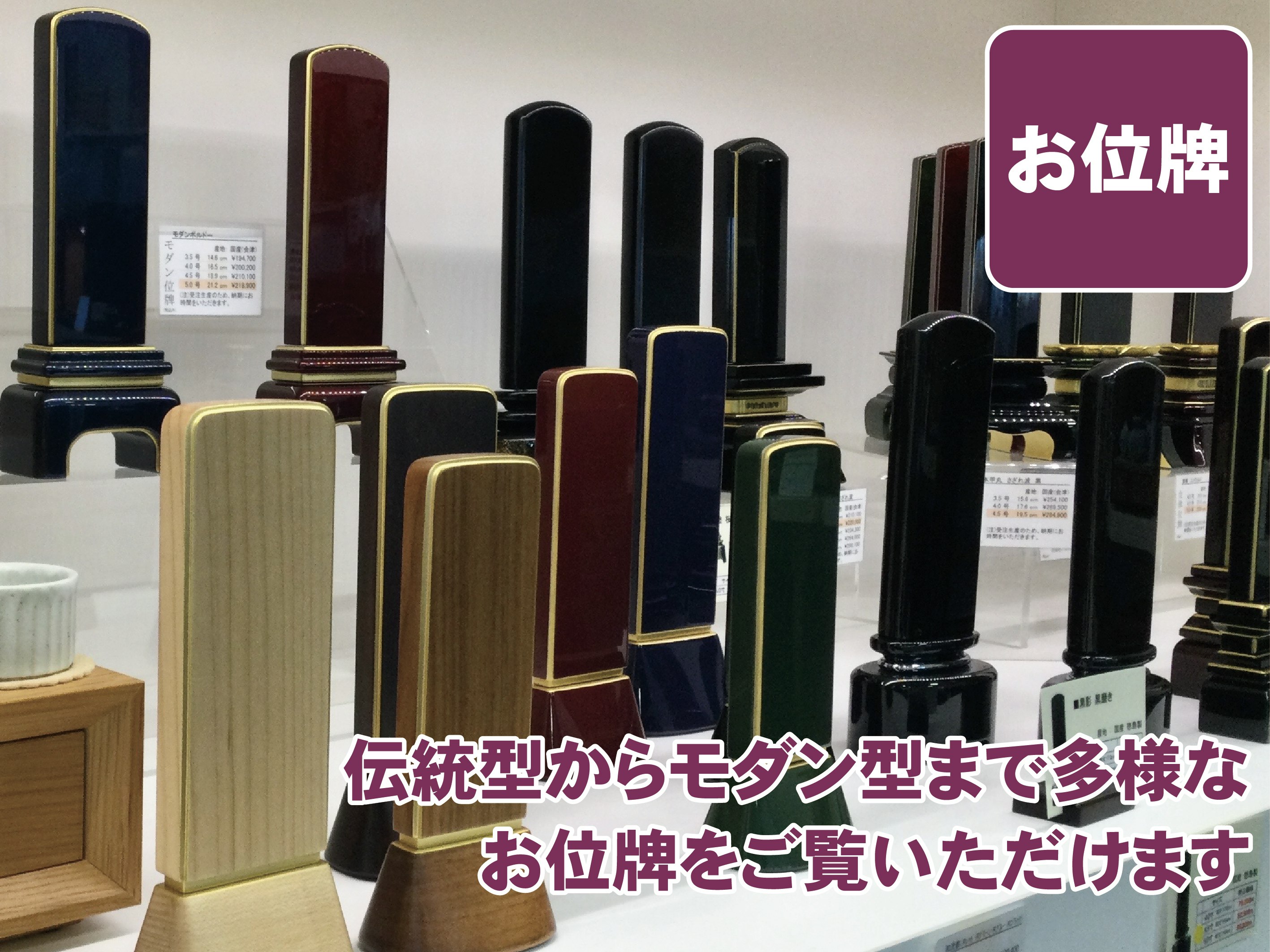 サムネイル画像 8