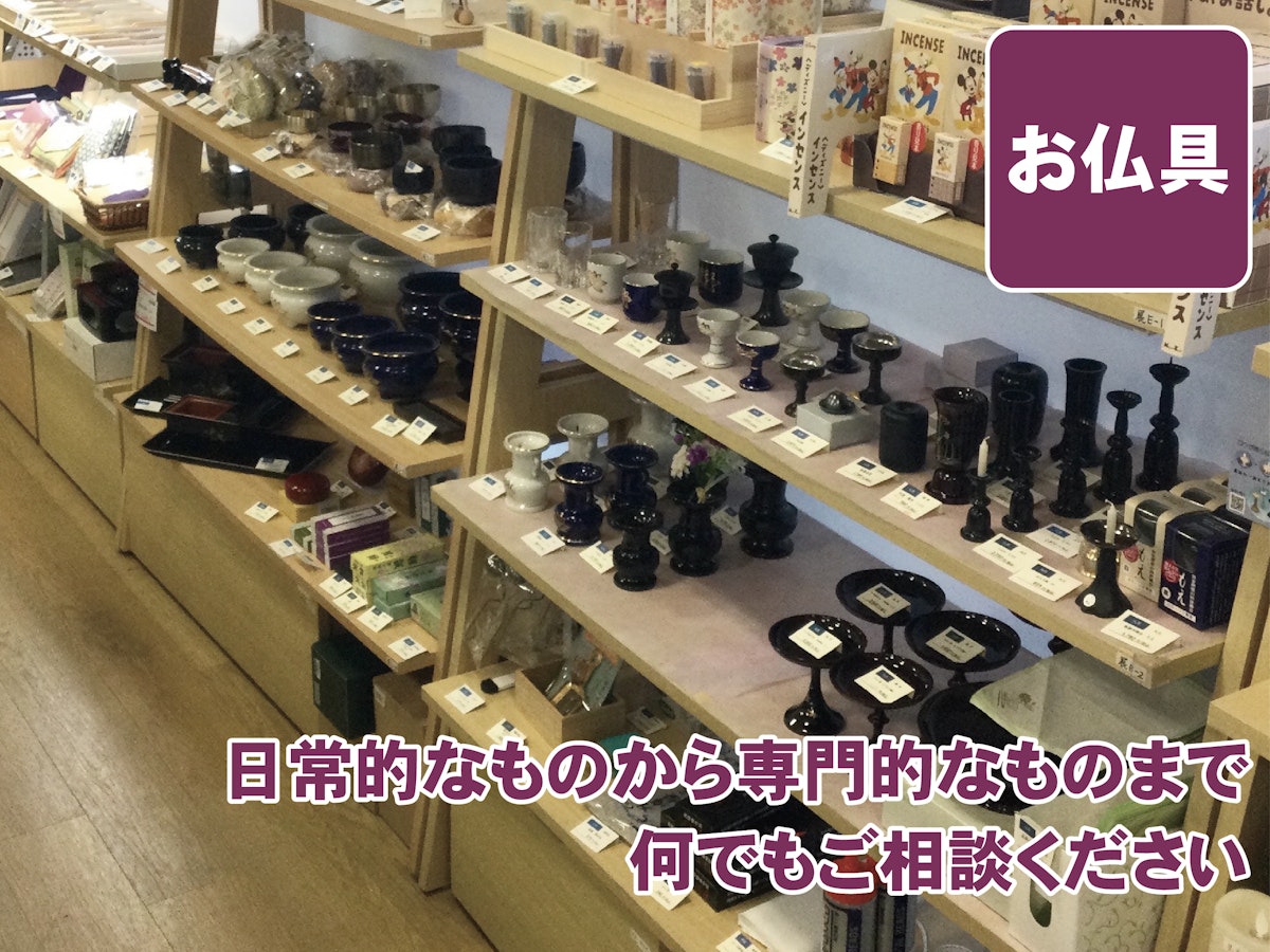 サムネイル画像 10