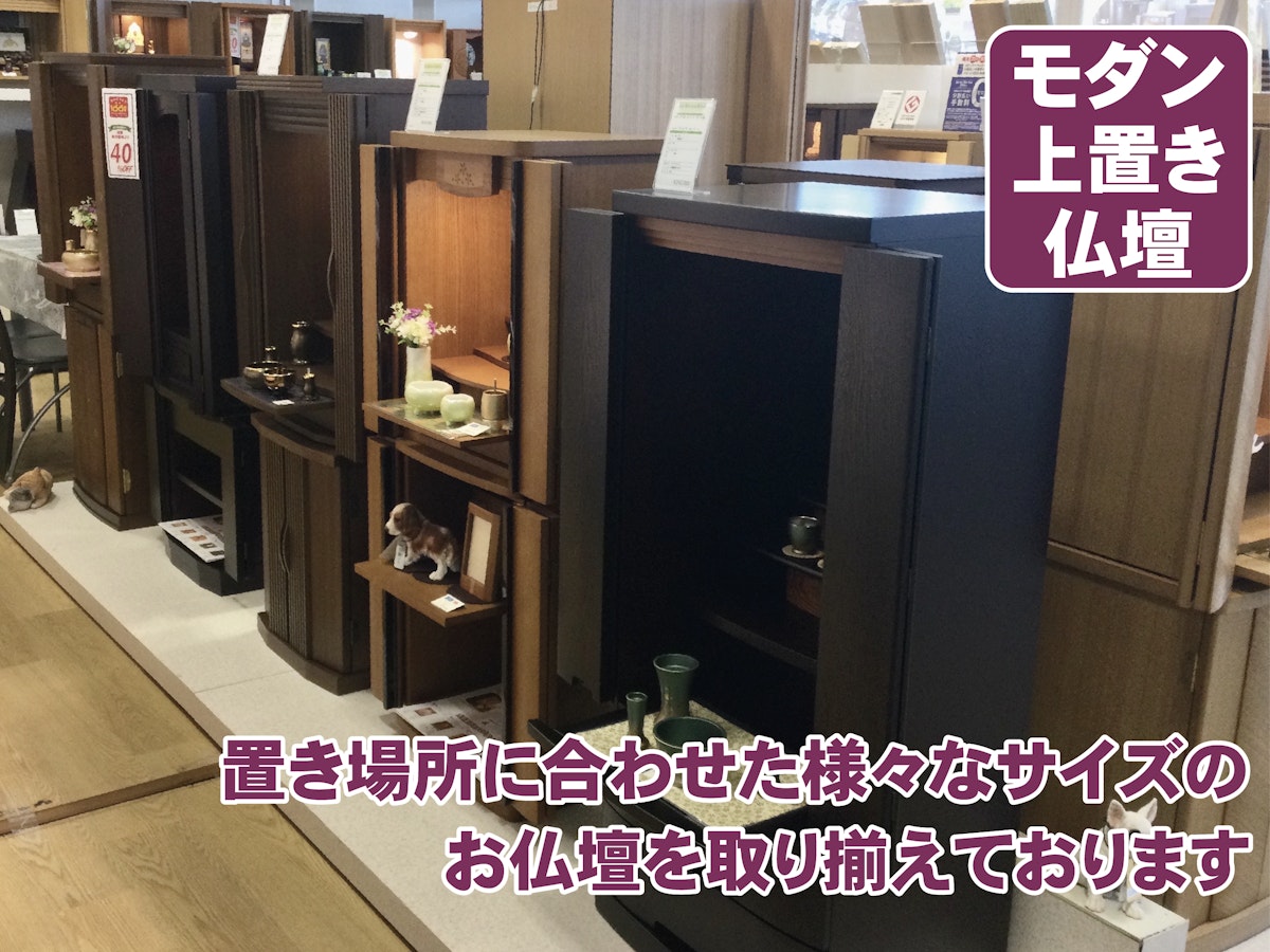 サムネイル画像 2