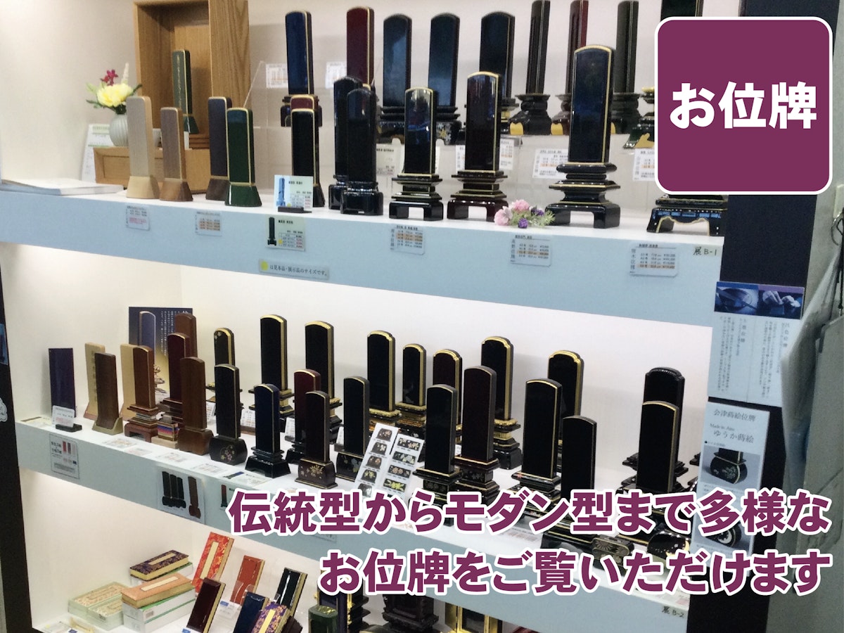 サムネイル画像 7