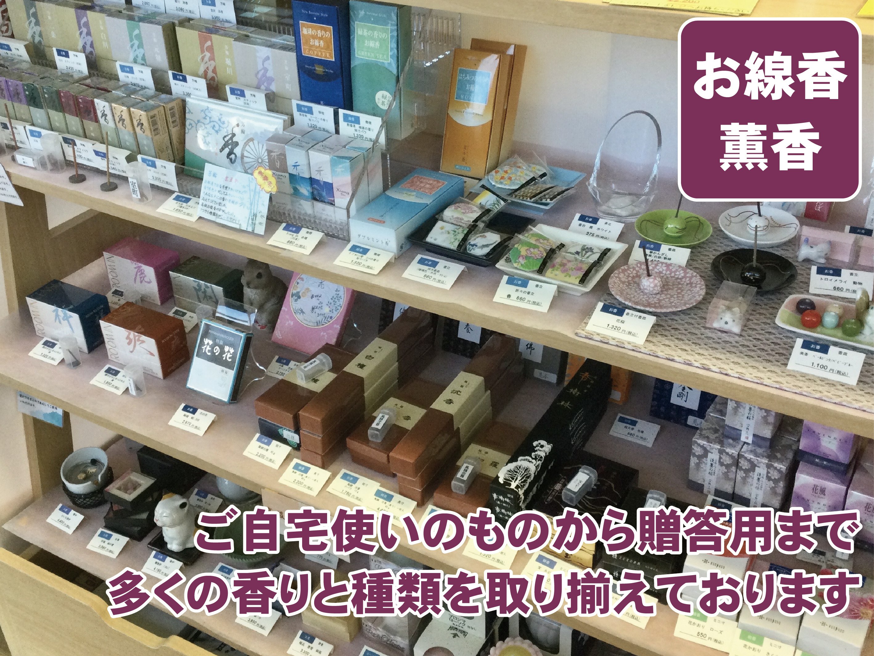 サムネイル画像 21