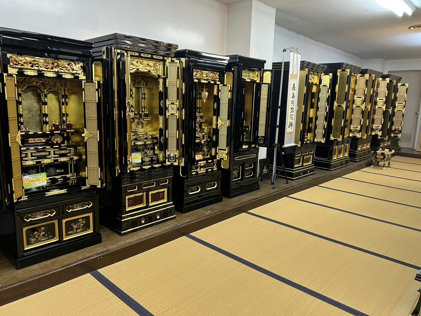 サムネイル画像 16