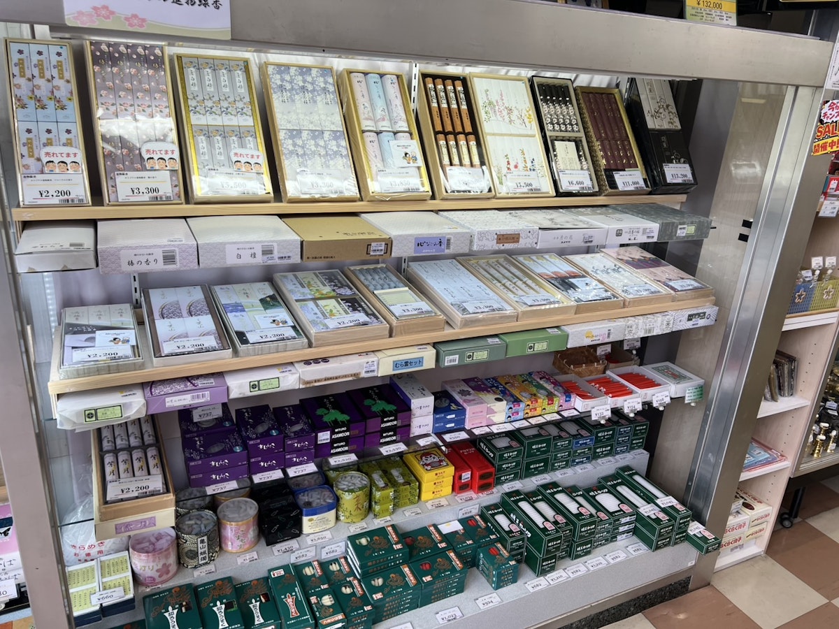 サムネイル画像 10