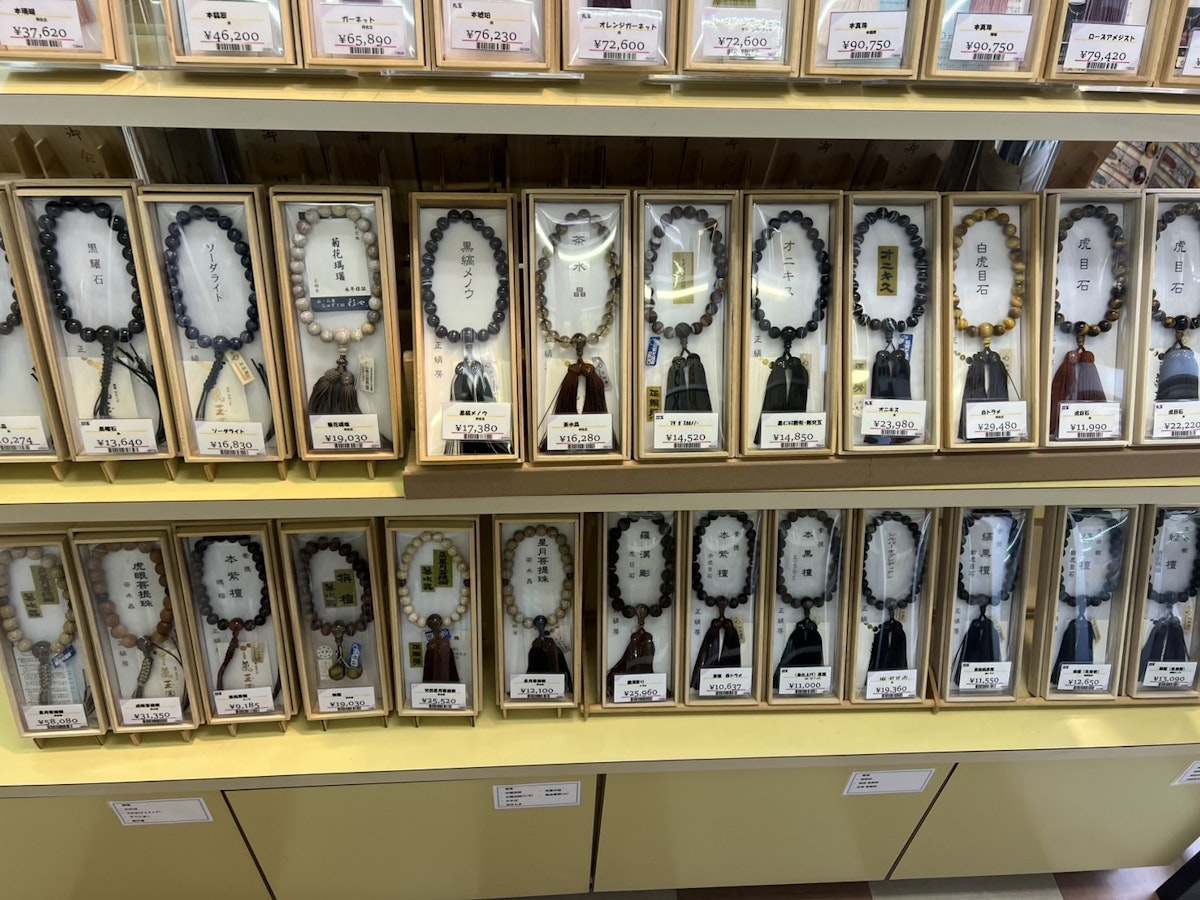 サムネイル画像 12