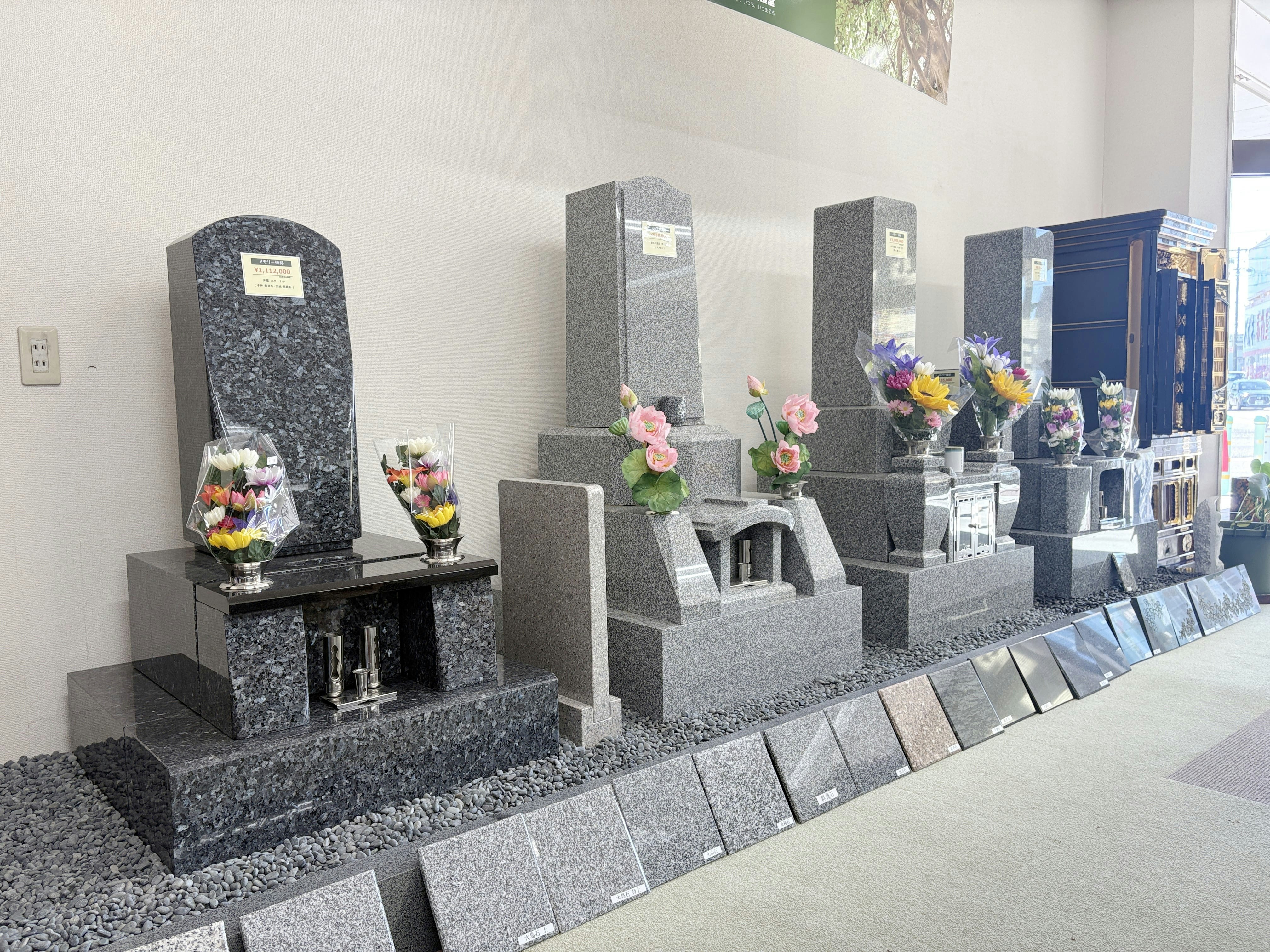 サムネイル画像 16