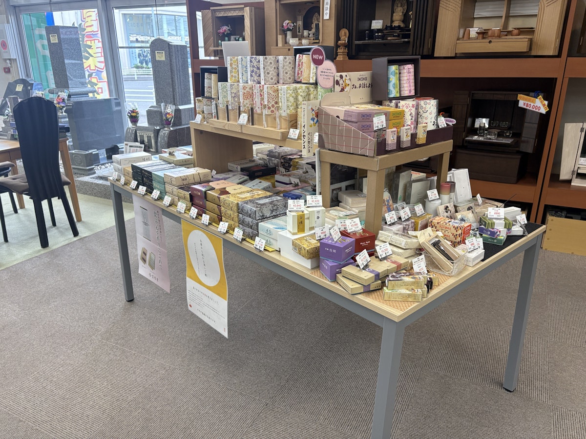 サムネイル画像 10