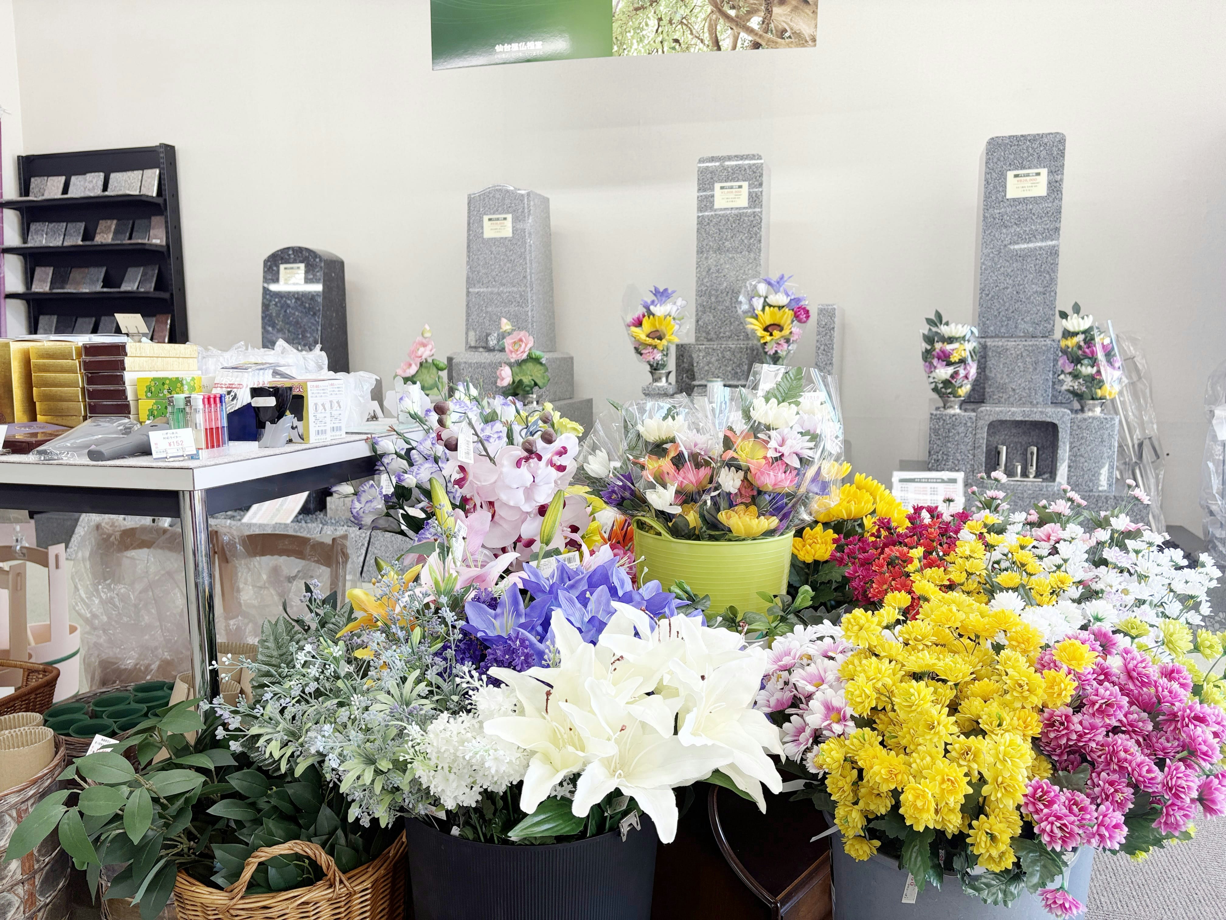 サムネイル画像 15