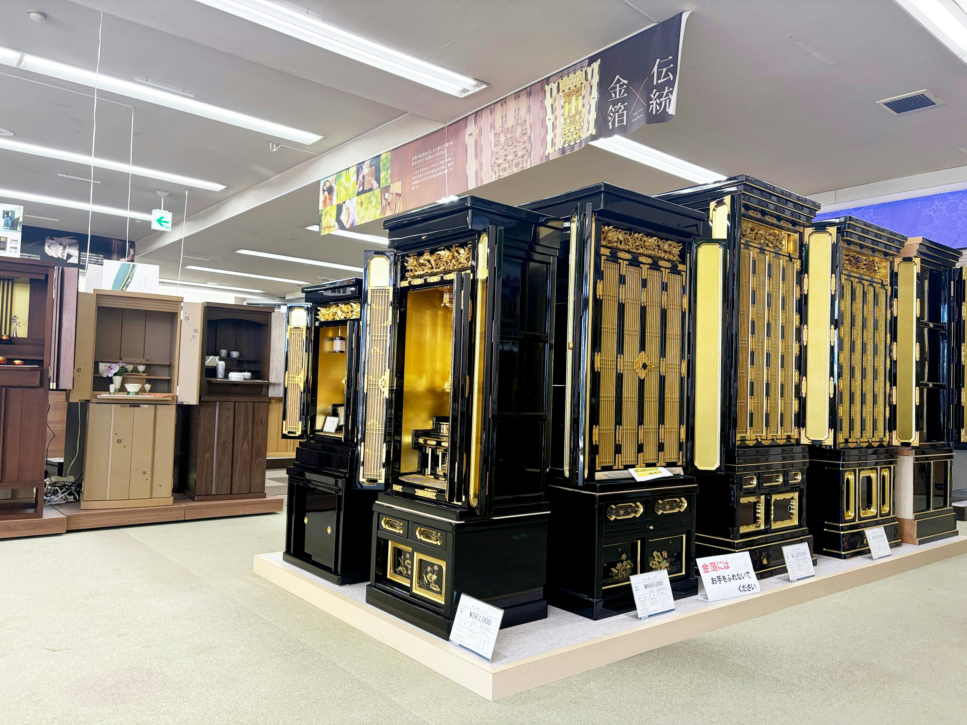 サムネイル画像 6