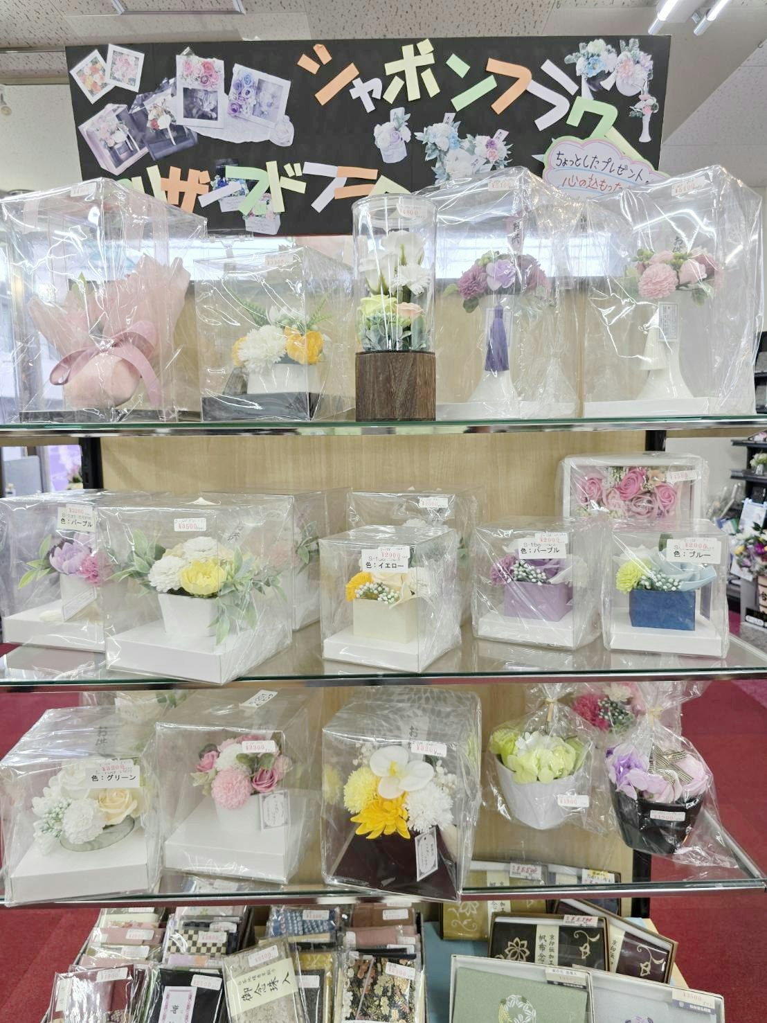 サムネイル画像 4