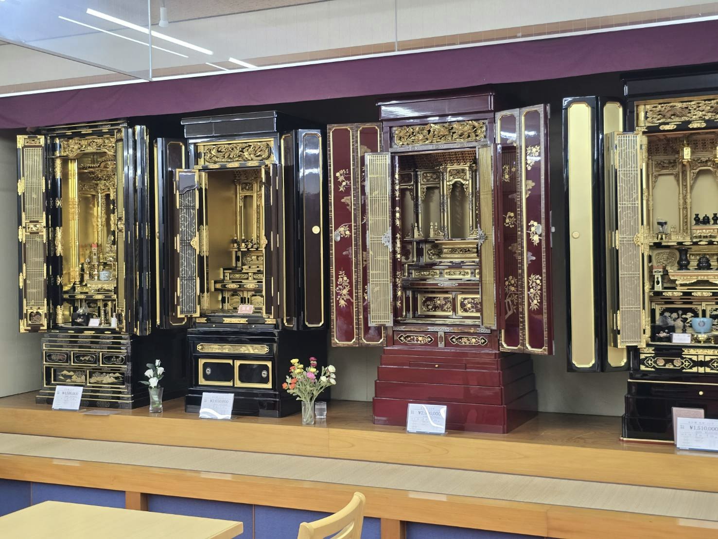 サムネイル画像 14