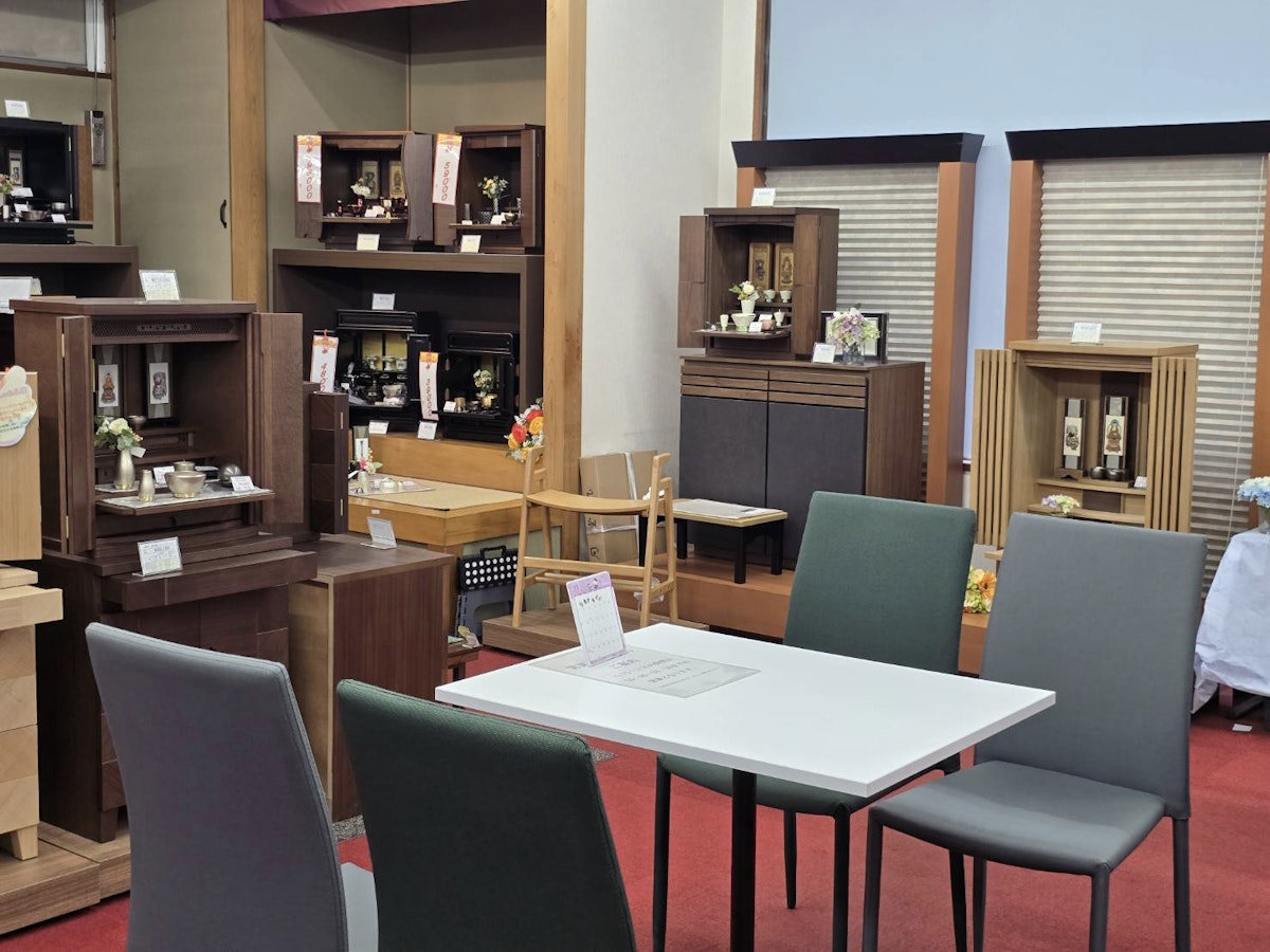 サムネイル画像 9