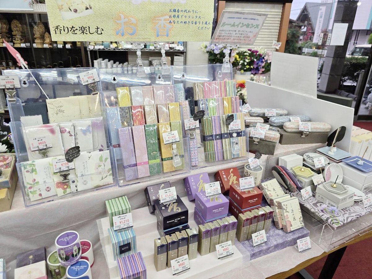 サムネイル画像 3