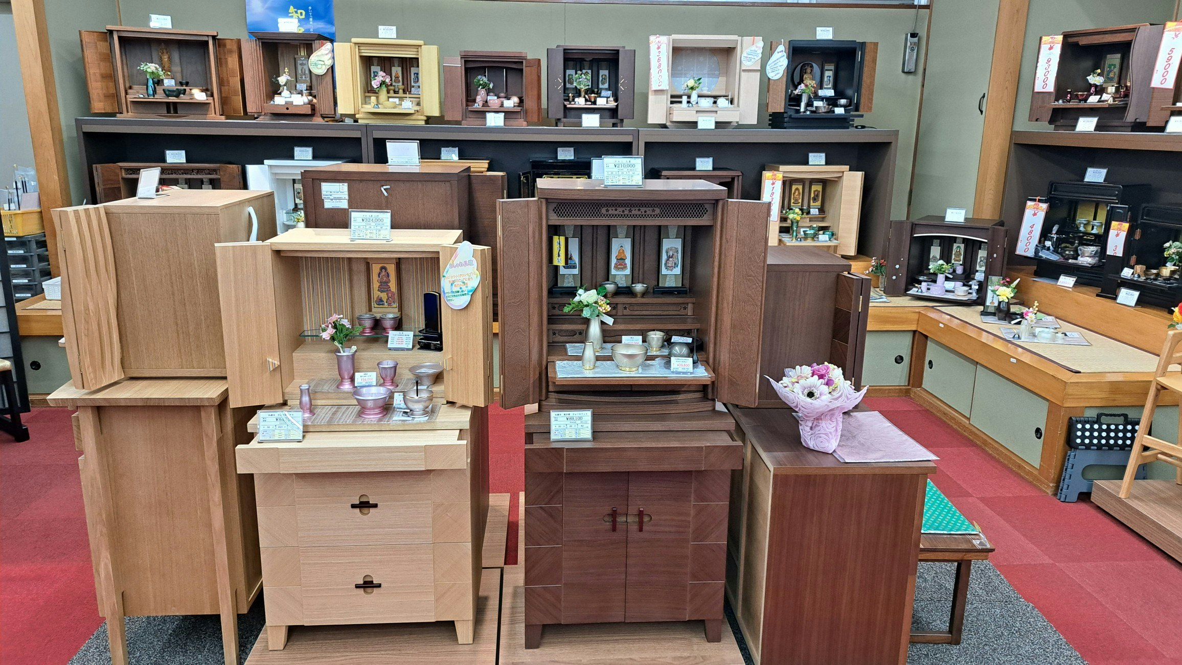 サムネイル画像 5