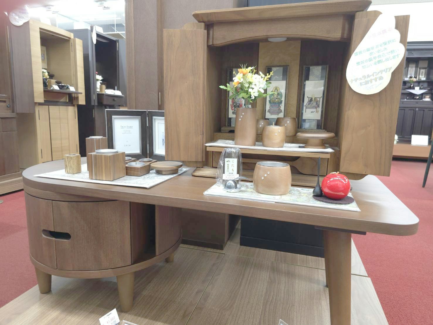 サムネイル画像 11