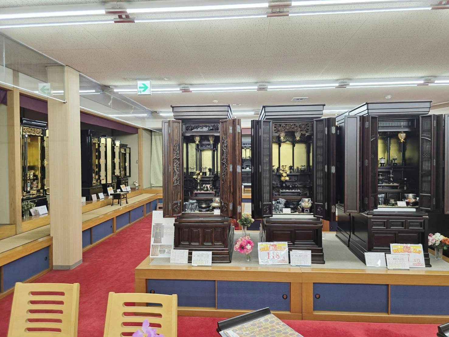 サムネイル画像 13