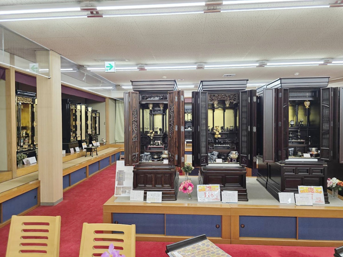 サムネイル画像 13