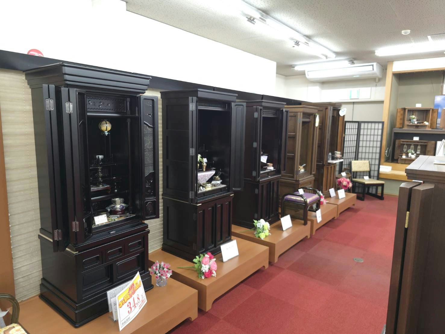 サムネイル画像 8