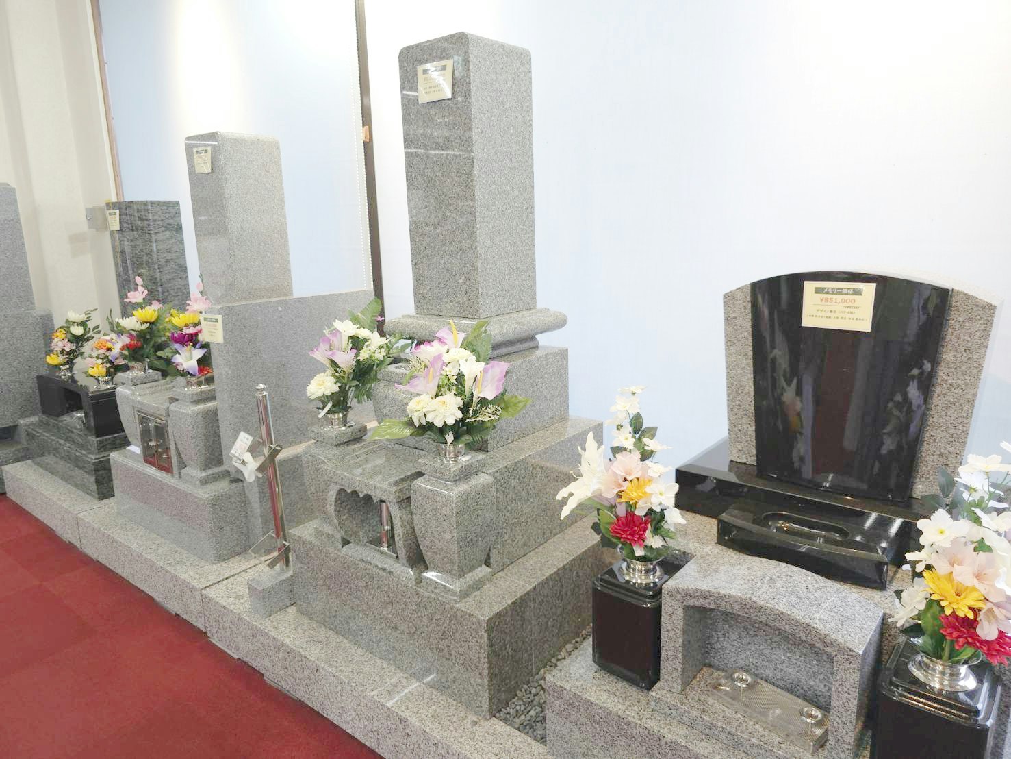 サムネイル画像 15