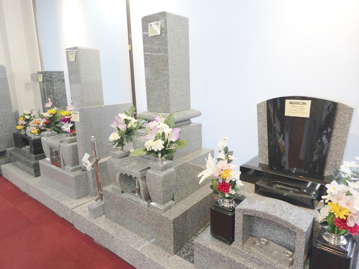 サムネイル画像 15