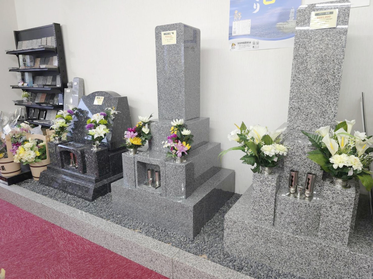 サムネイル画像 16